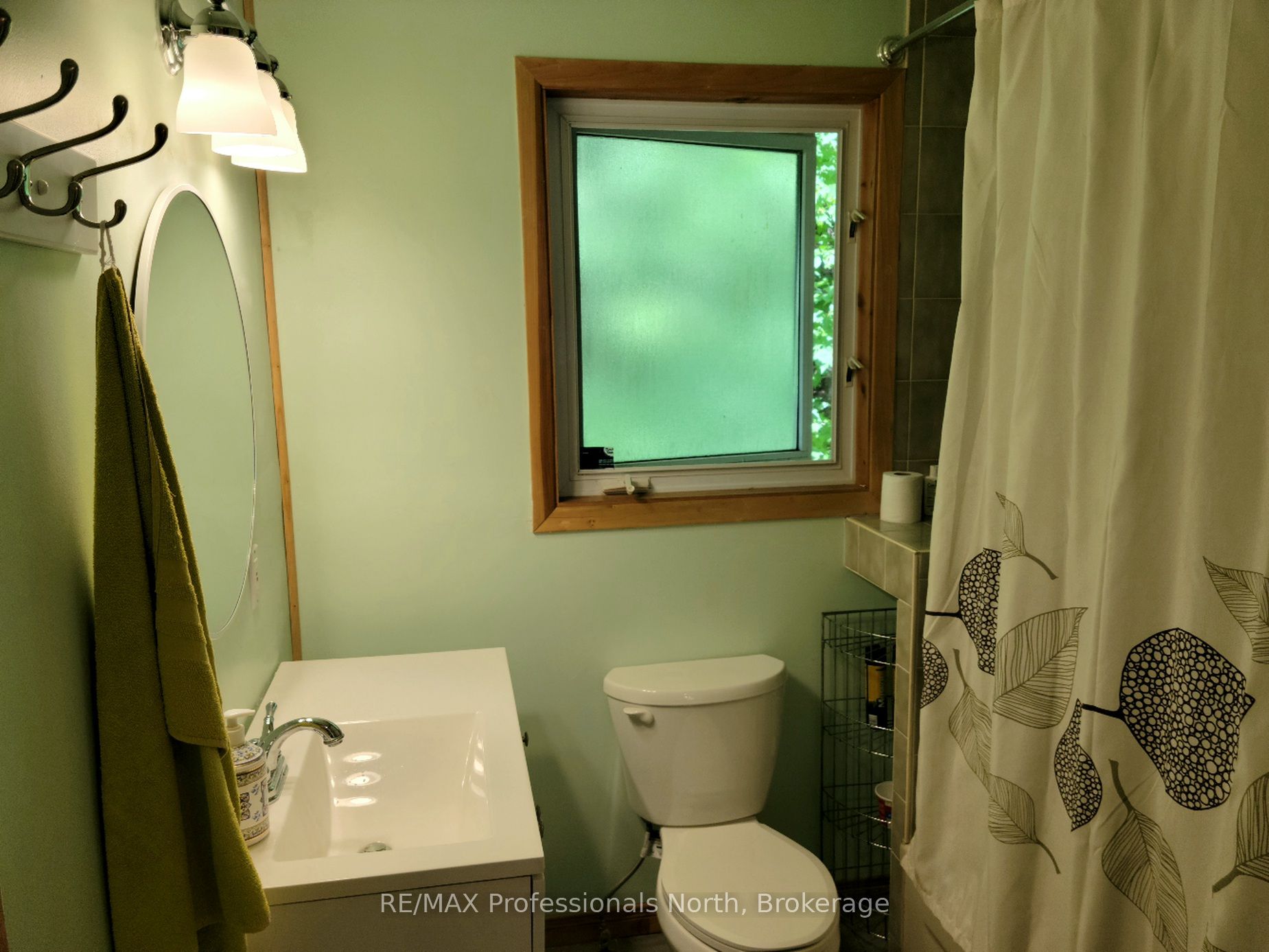 359 Grass Lake Road Property Photo 11