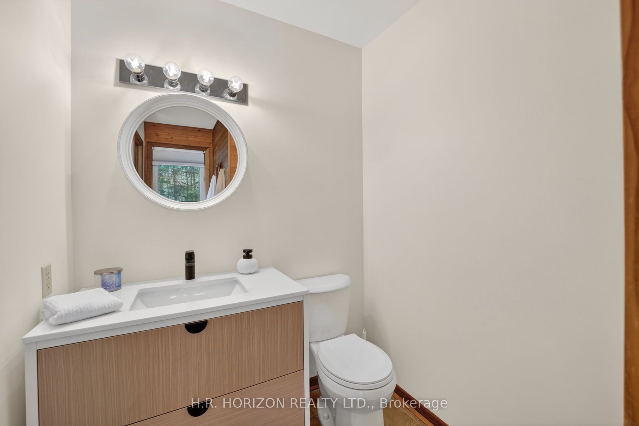 1029 Starlight Road Property Photo 16