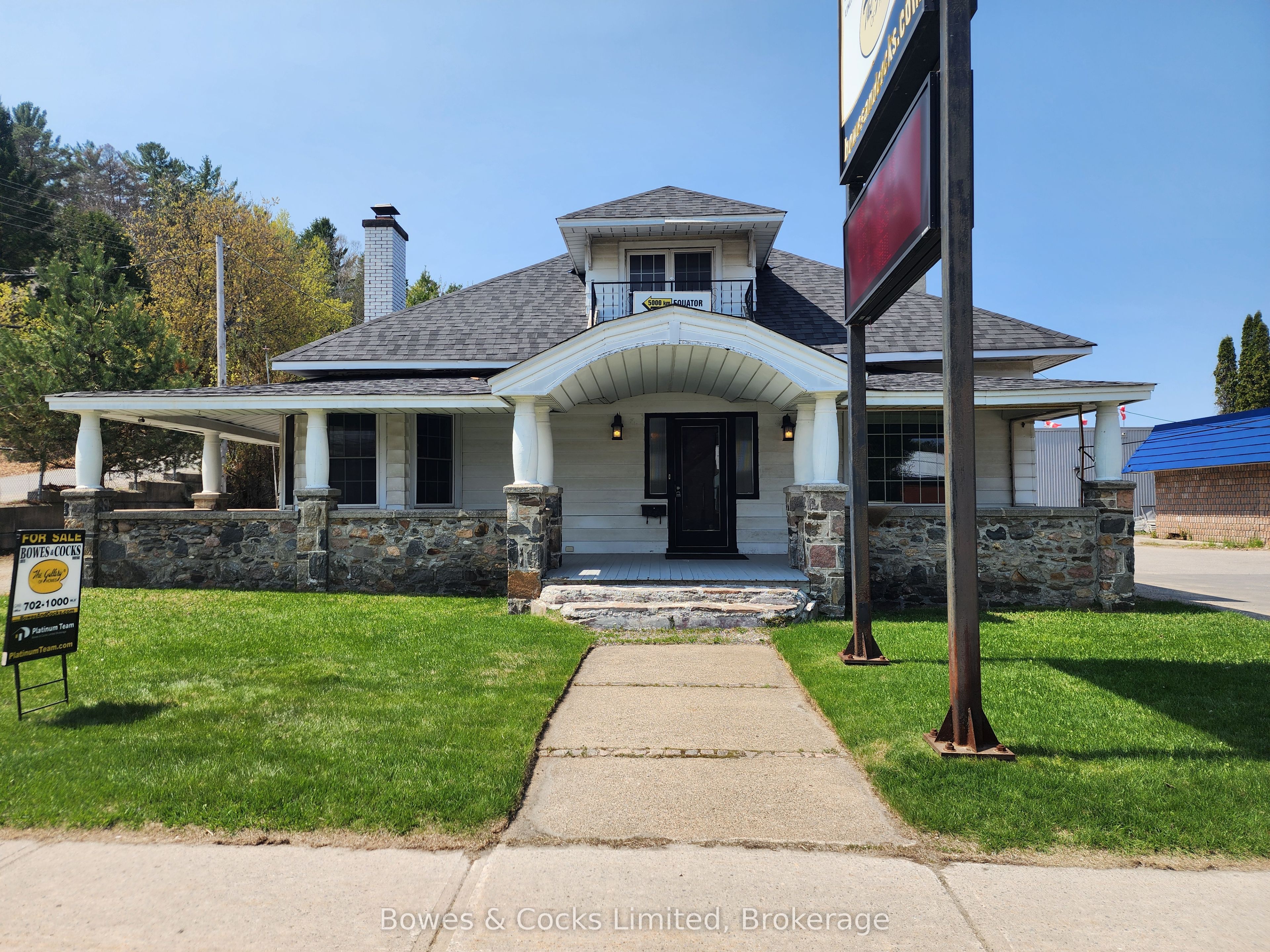 124 Maple Avenue Property Photo 1