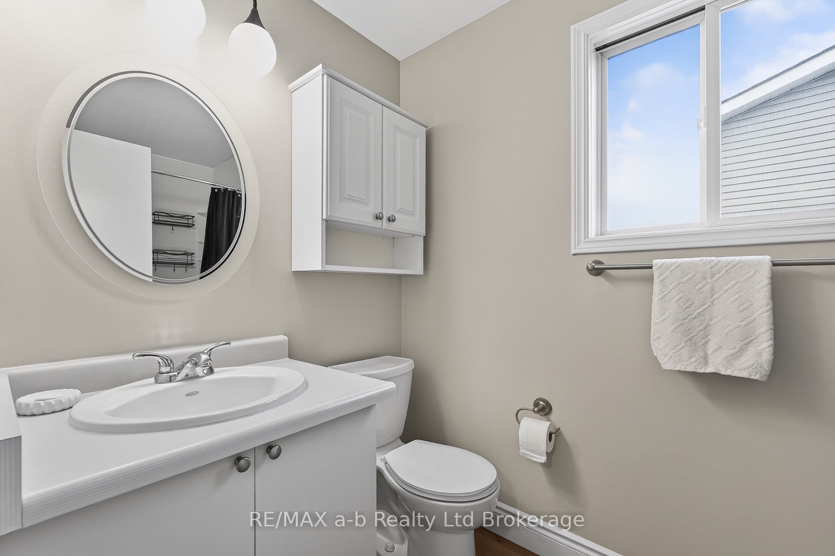 267 Beckett Road Property Photo 19