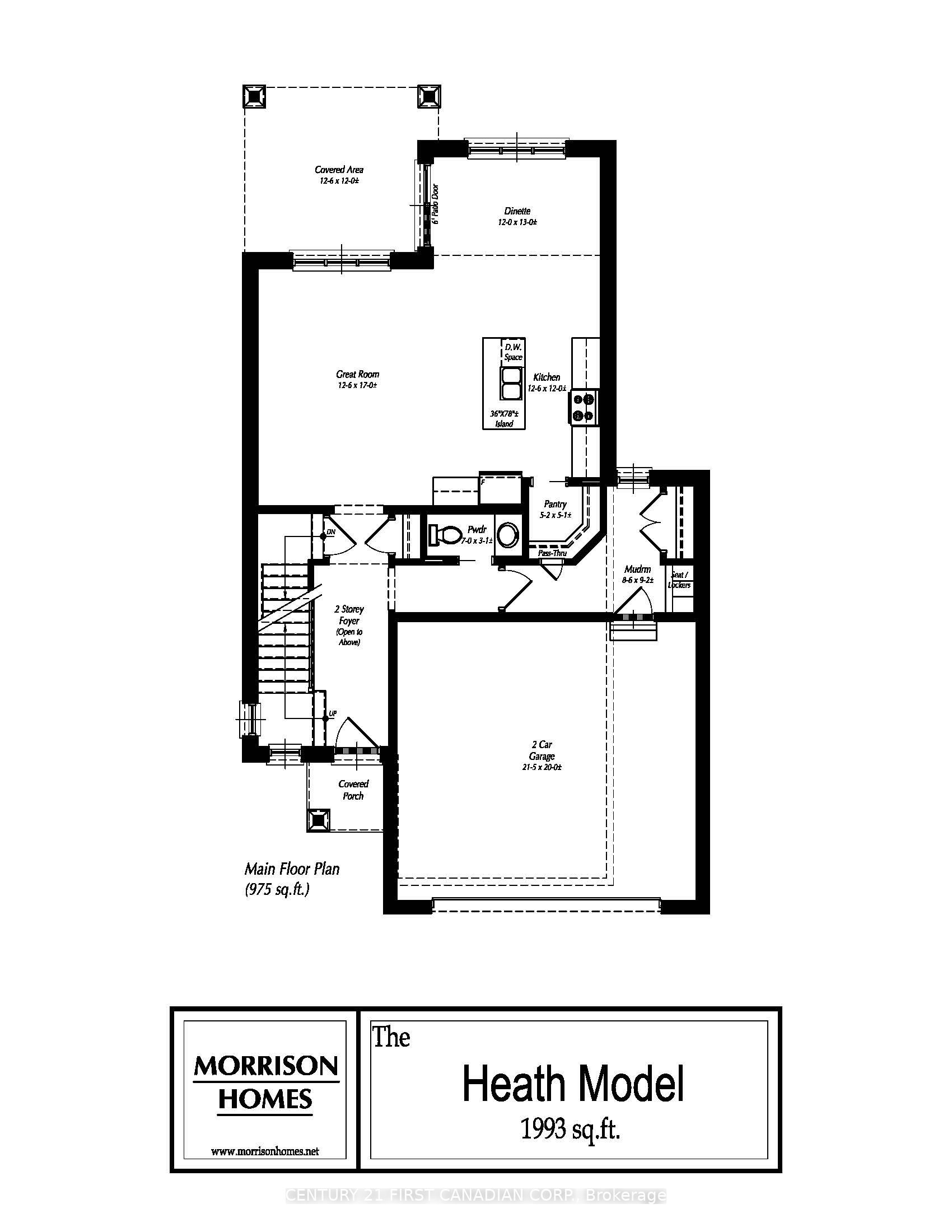 15 Doerr Court Property Photo 3