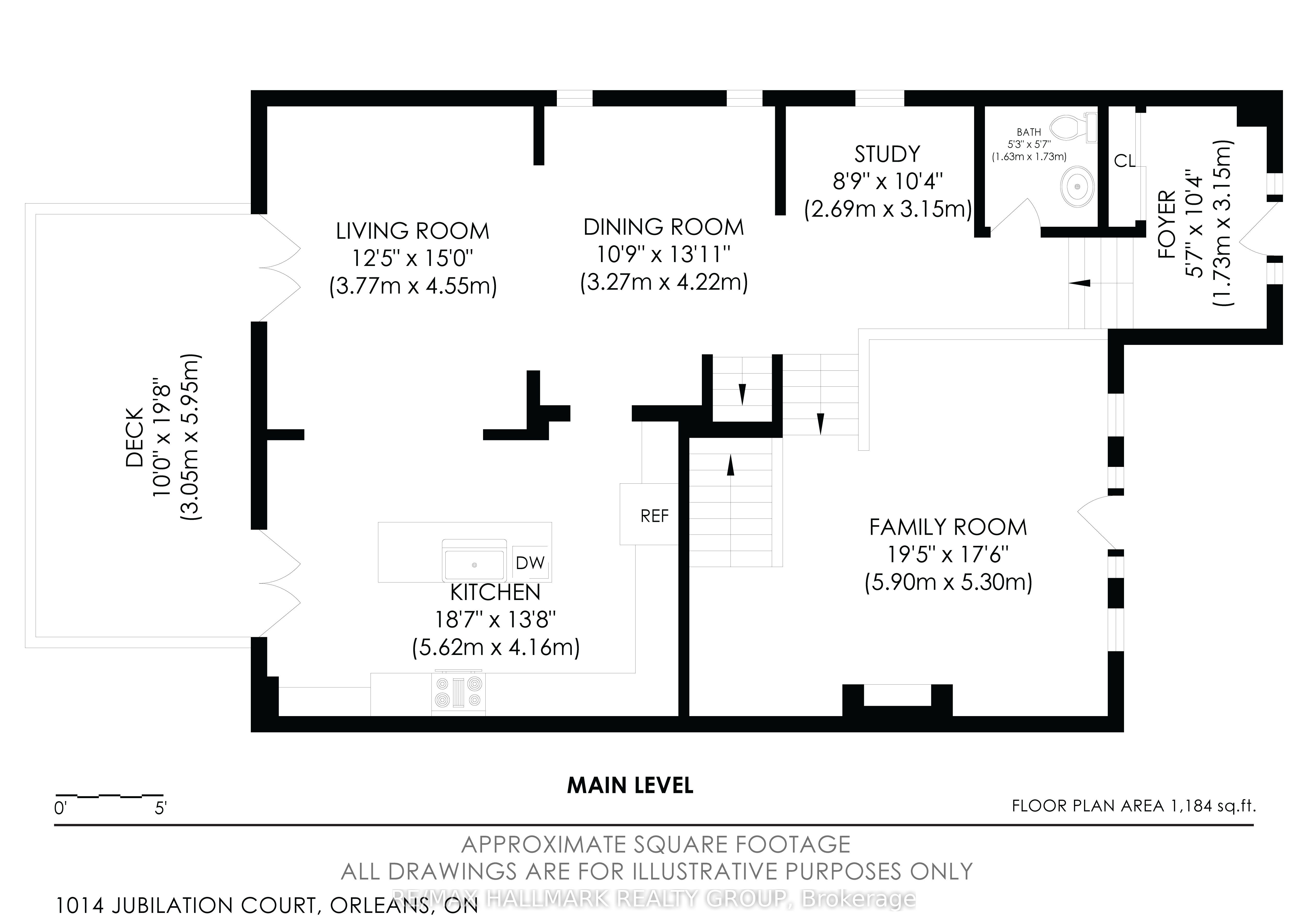 1014 Jubilation Court Property Photo 48