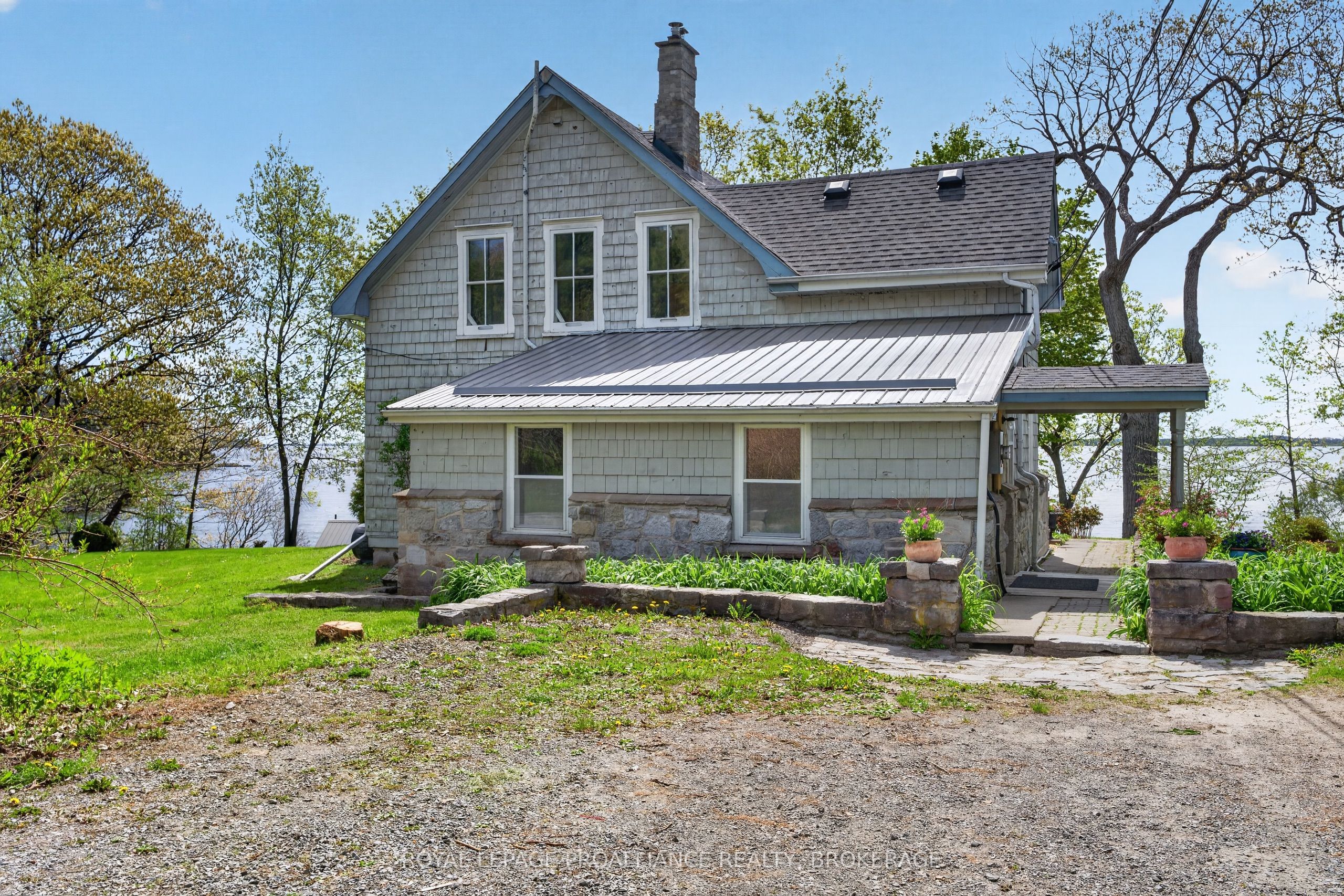 1295 Highway 2 Property Photo 3