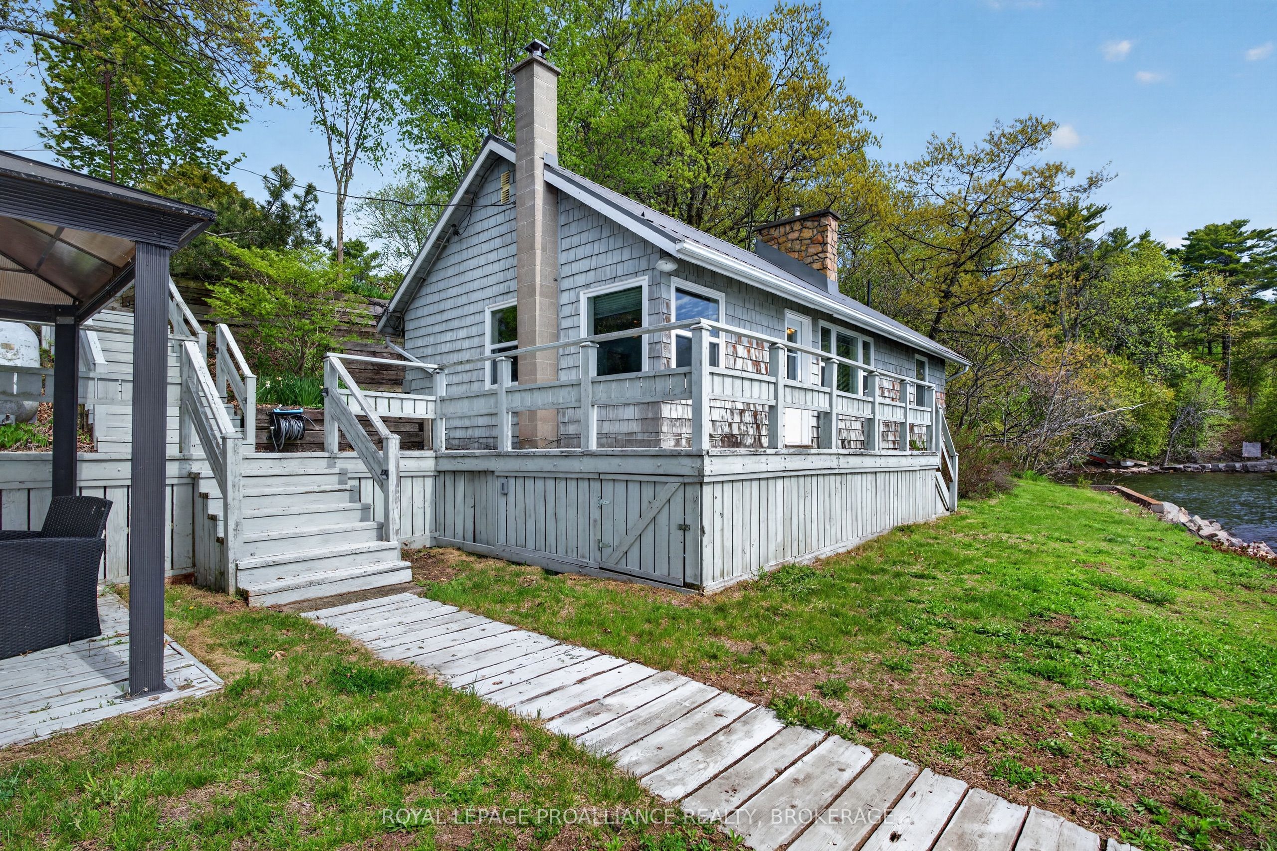 1295 Highway 2 Property Photo 16