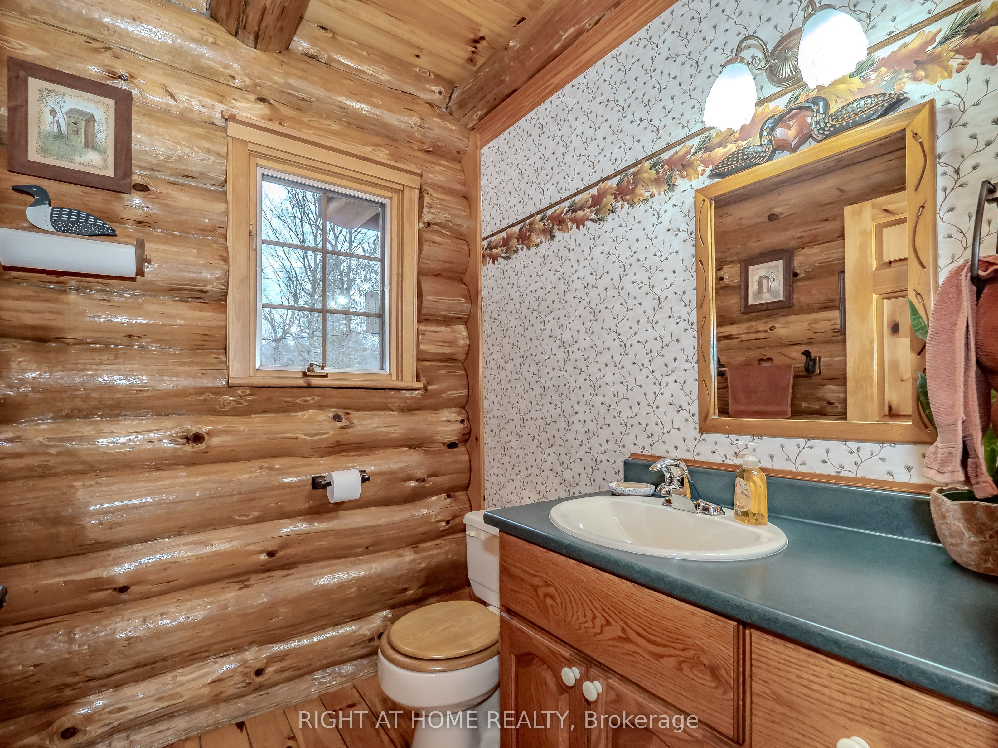 1696 Highway 118 E Property Photo 14
