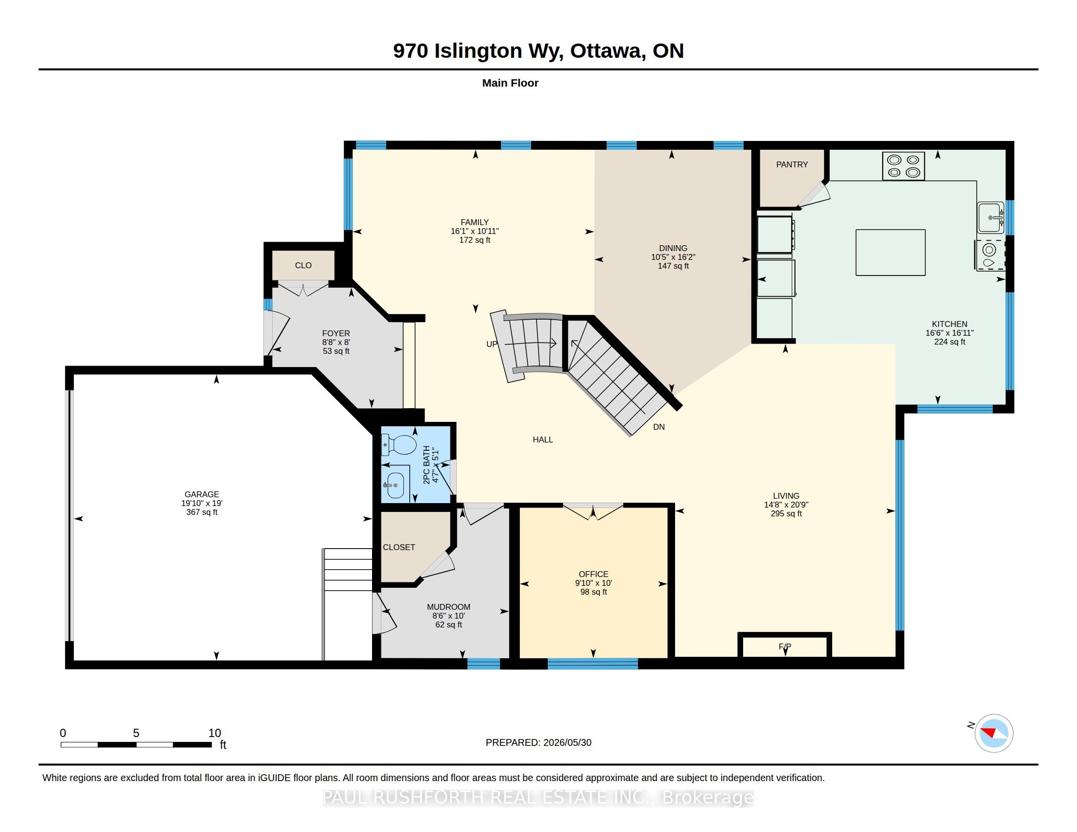 970 Islington Way Property Photo 48