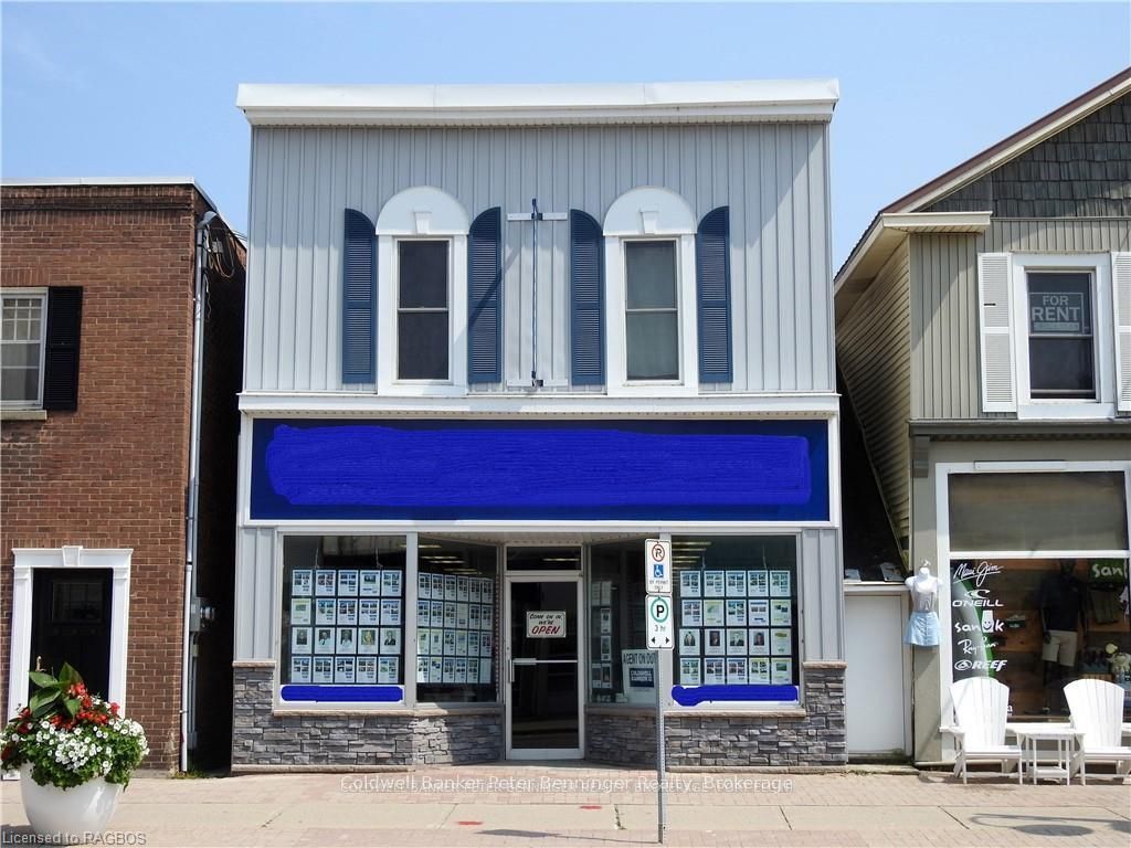 663 Goderich Street Property Photo 1
