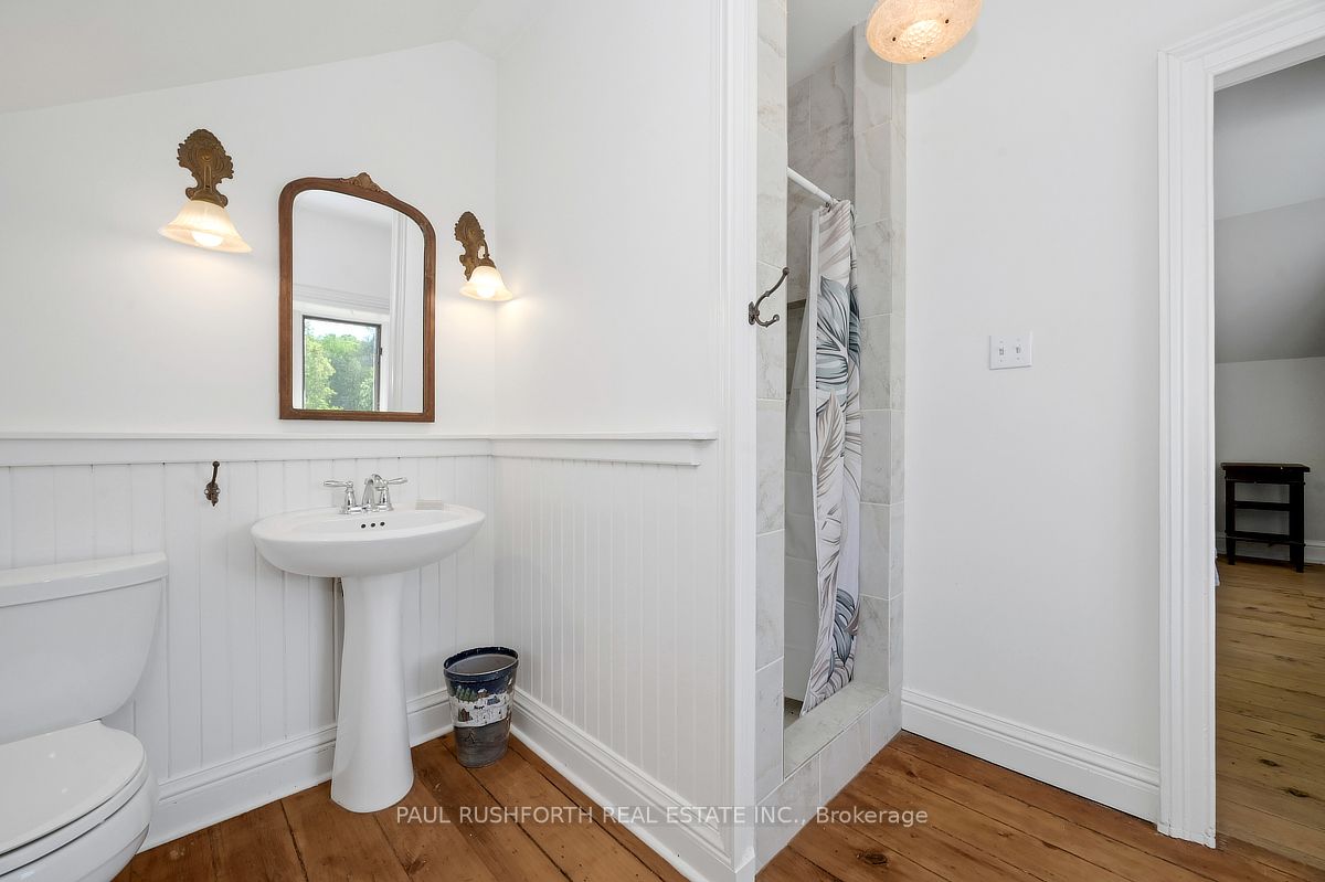 1453 Blakeney Road Property Photo 25