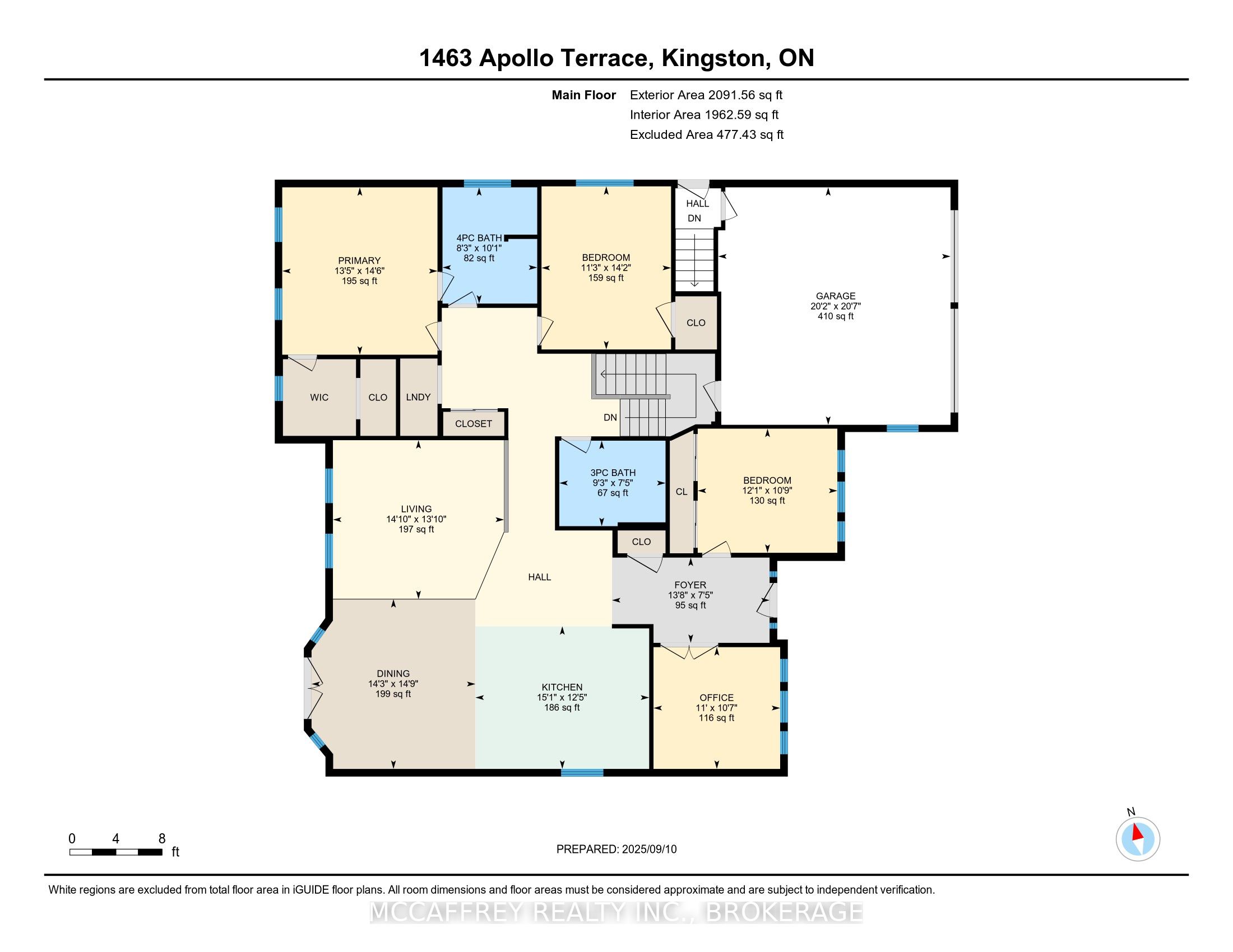 1463 Apollo Terrace Property Photo 48