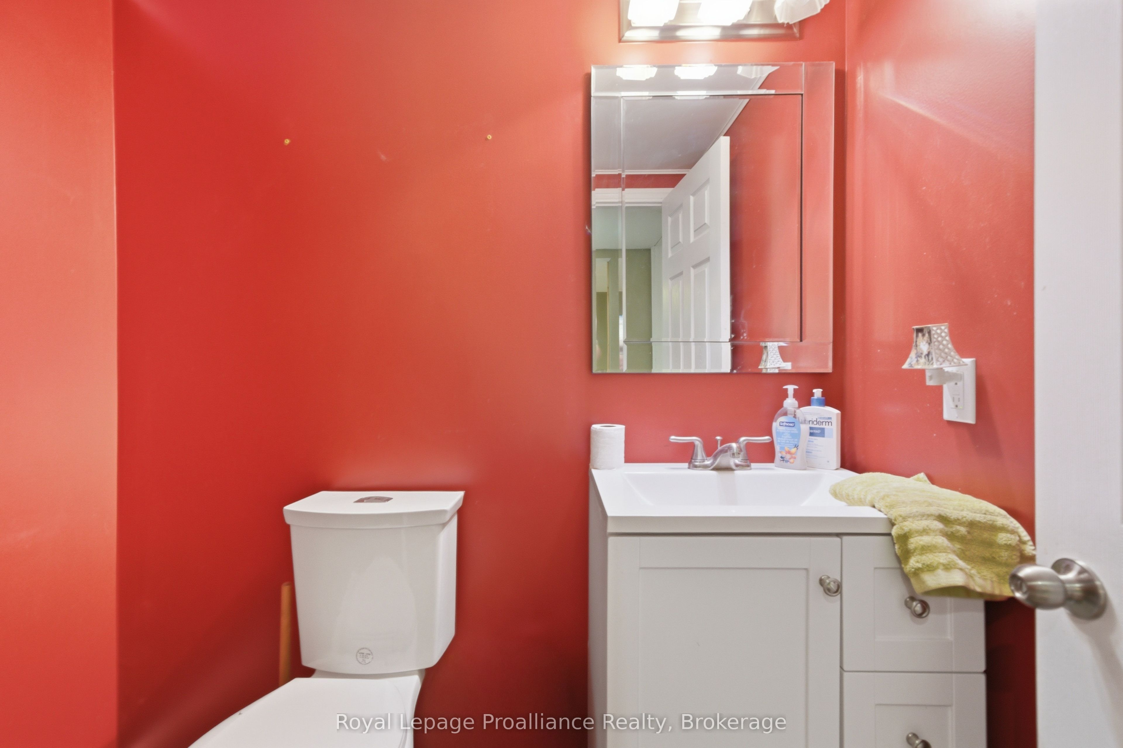 255 Bull Road Property Photo 34