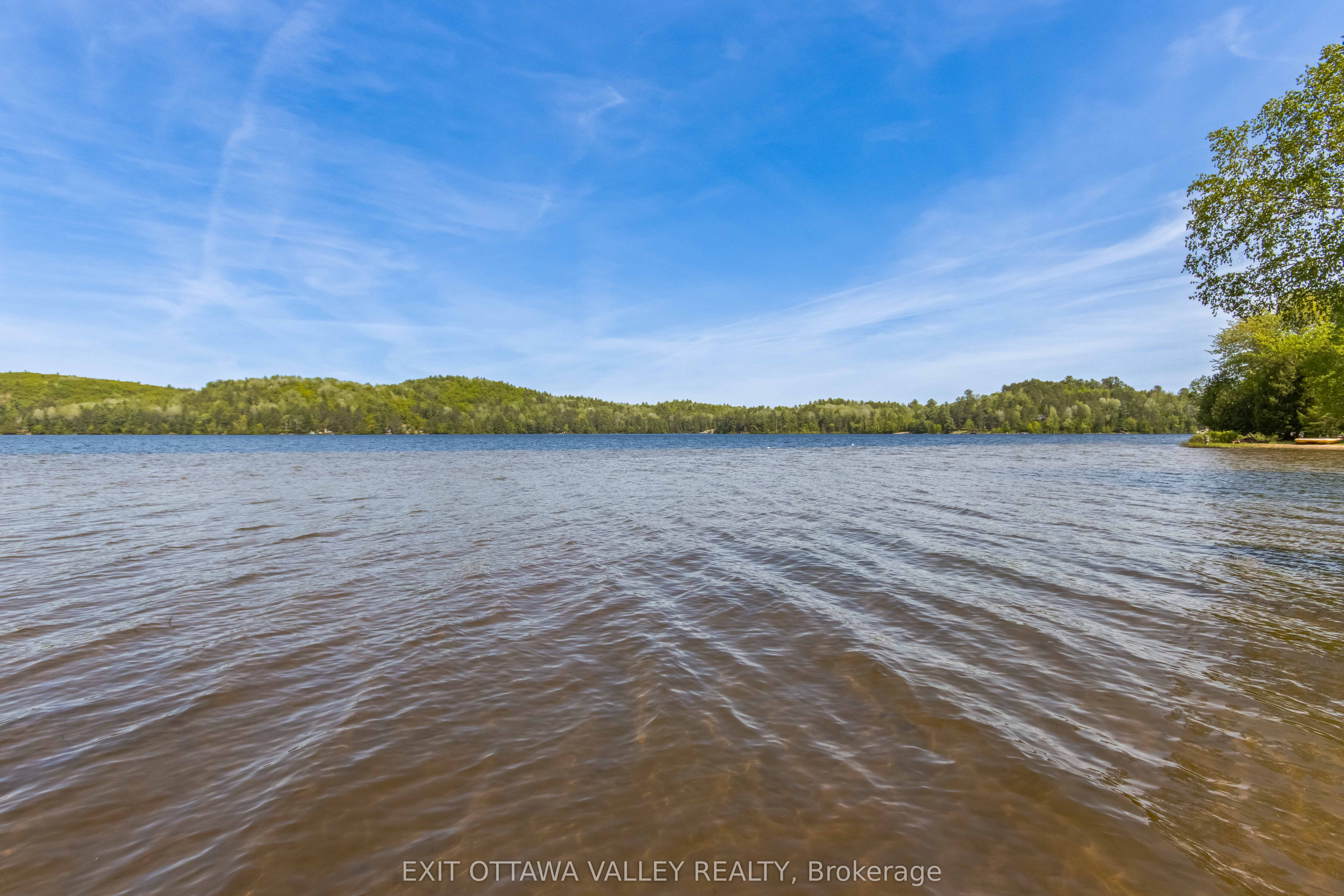 112 Arbor Vitae Road Property Photo 45
