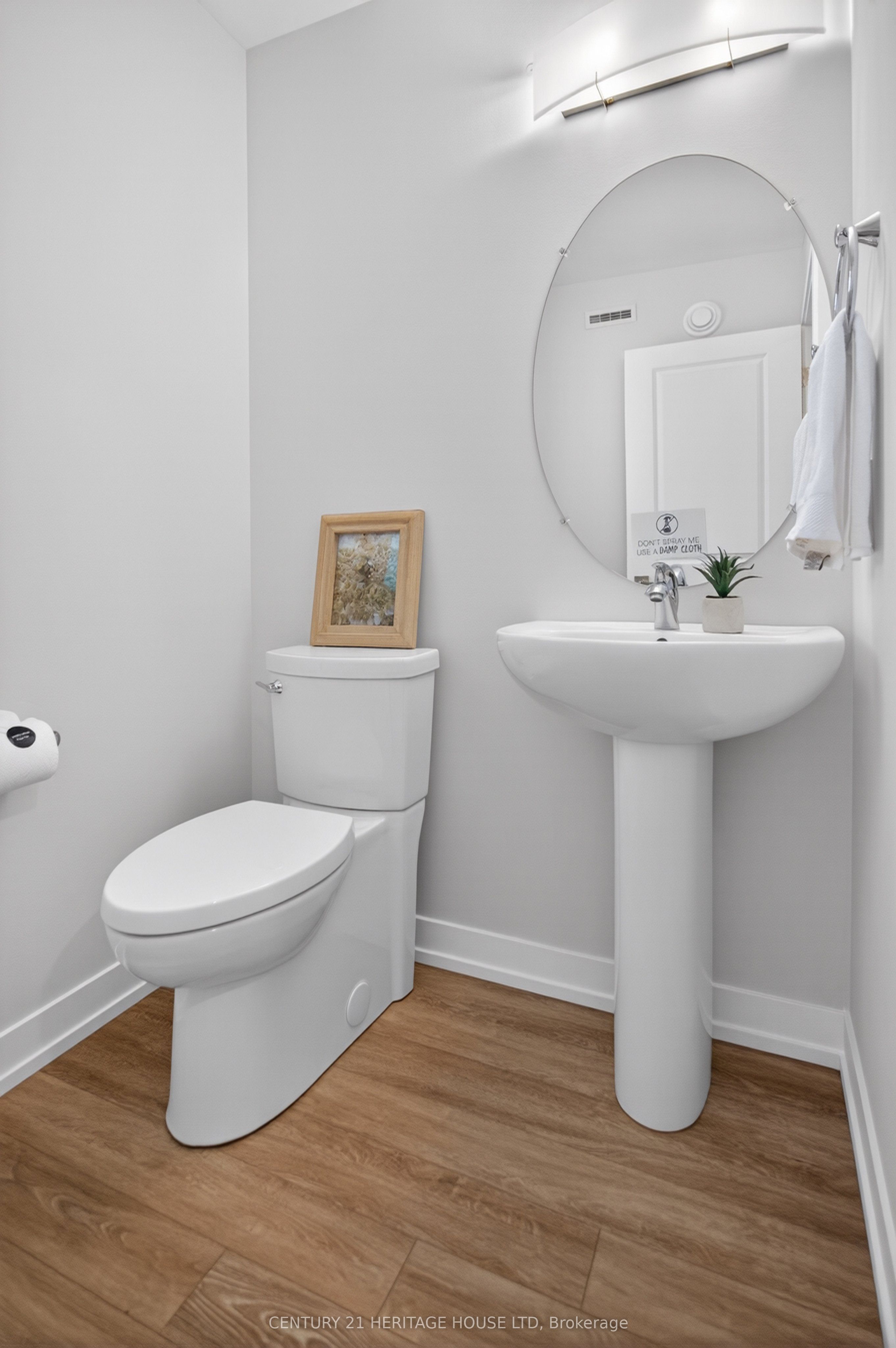 115 Styles Drive Property Photo 39