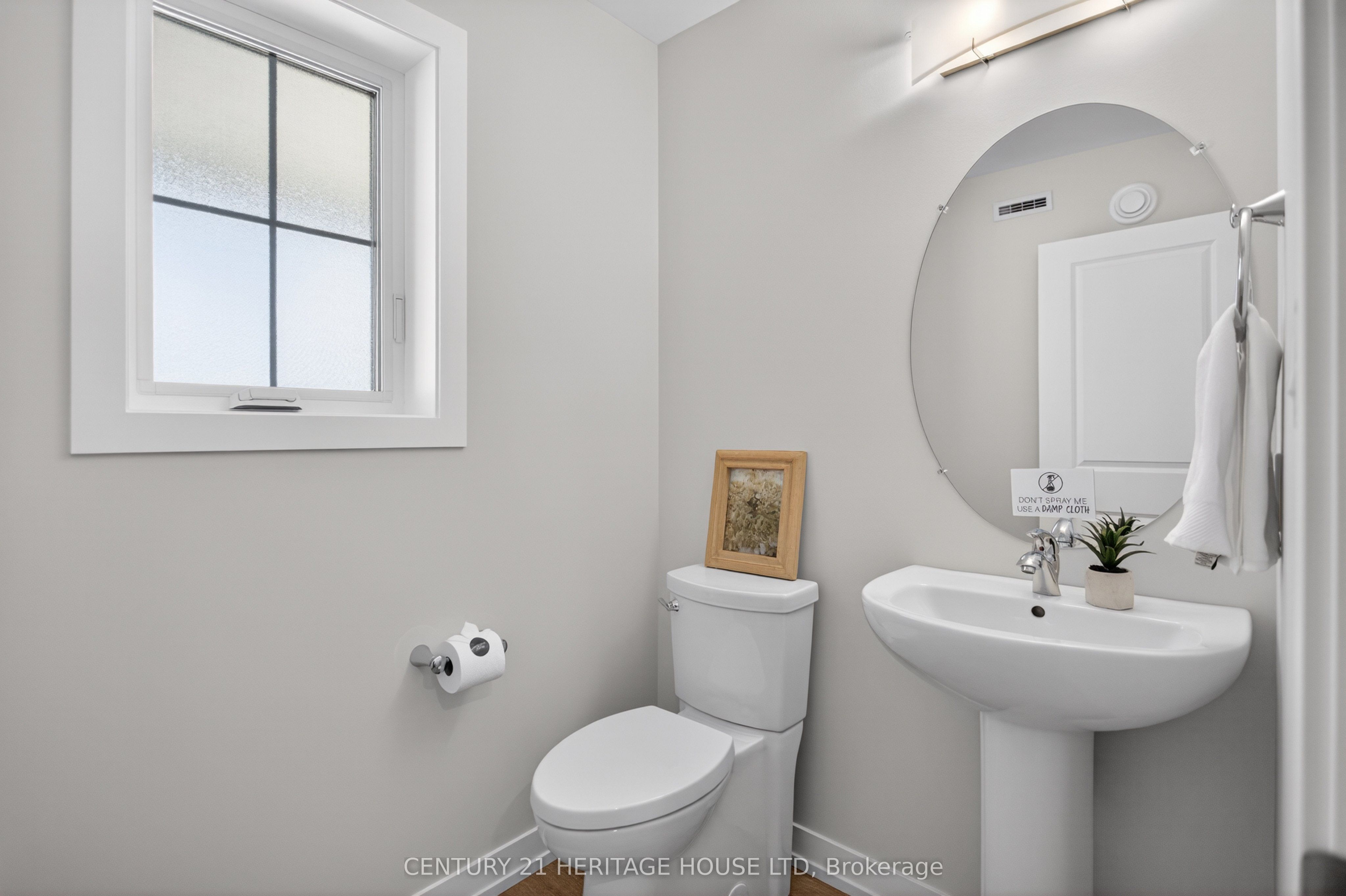 115 Styles Drive Property Photo 40