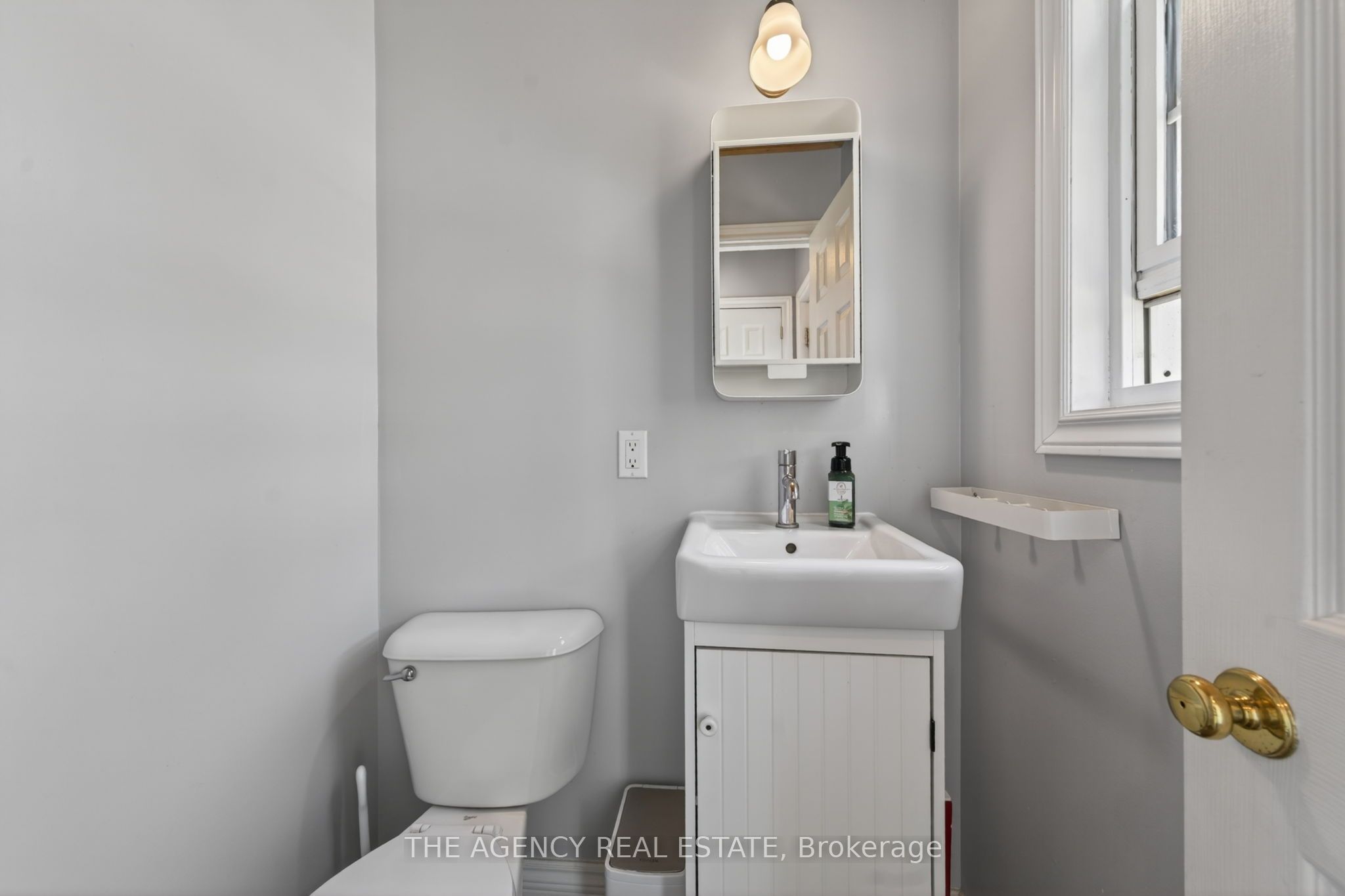 7904 Katharine Crescent Property Photo 15