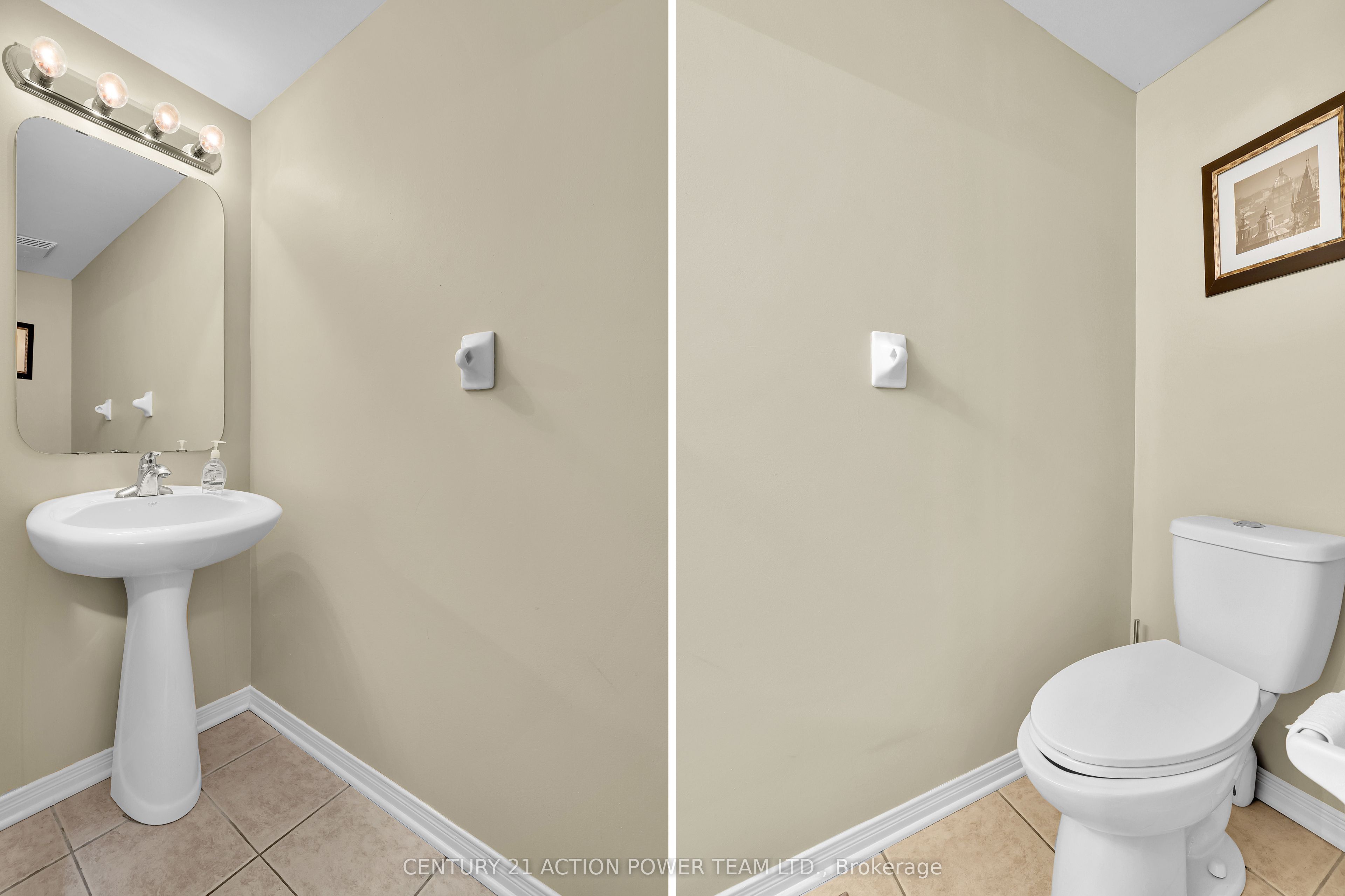 182 Prem Circle Property Photo 15