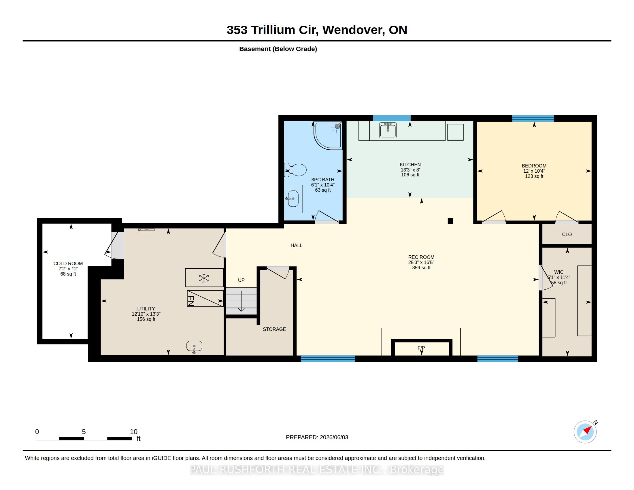 353 Trillium Circle Property Photo 38