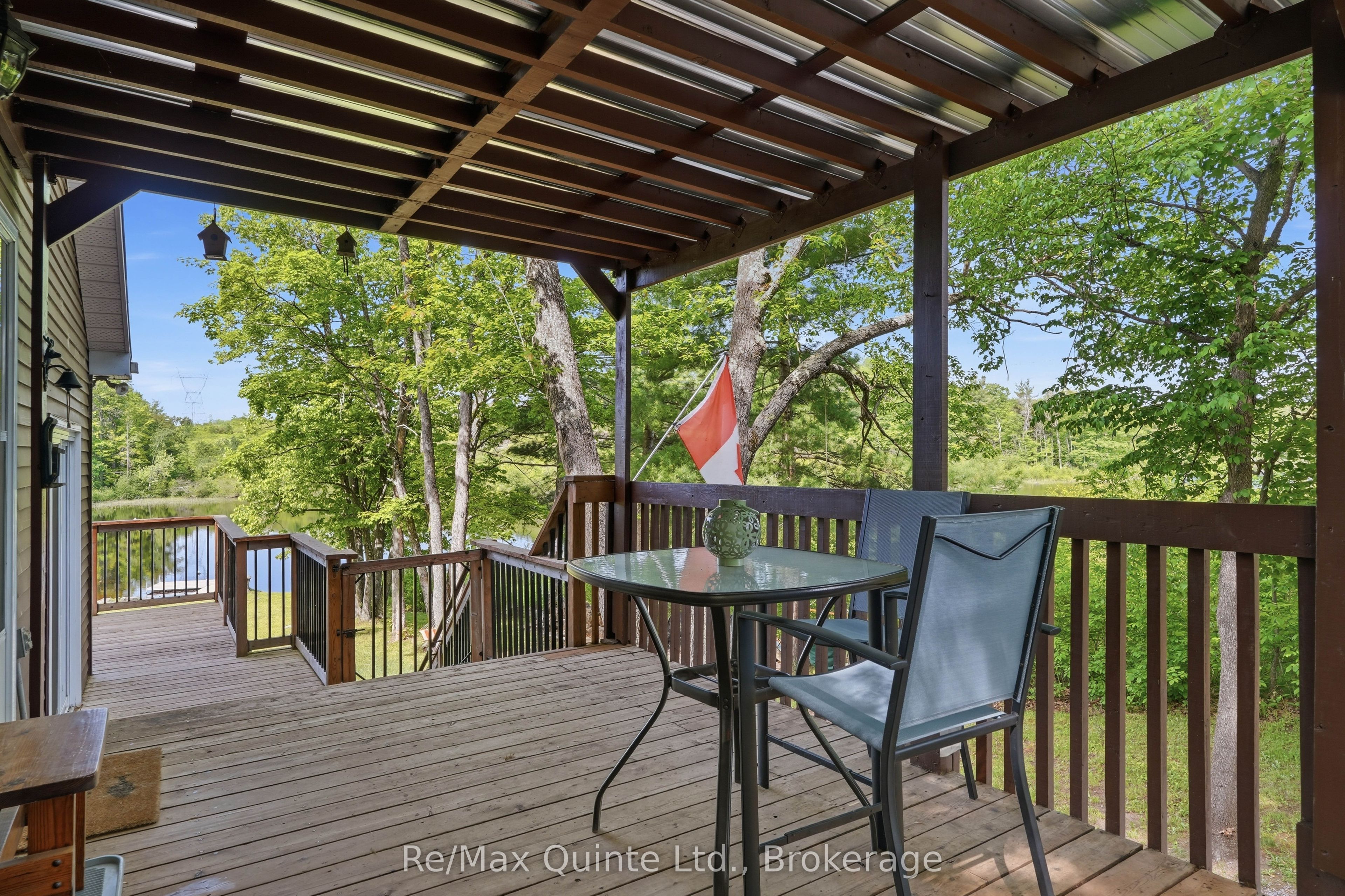 849 Bowen Road Property Photo 22