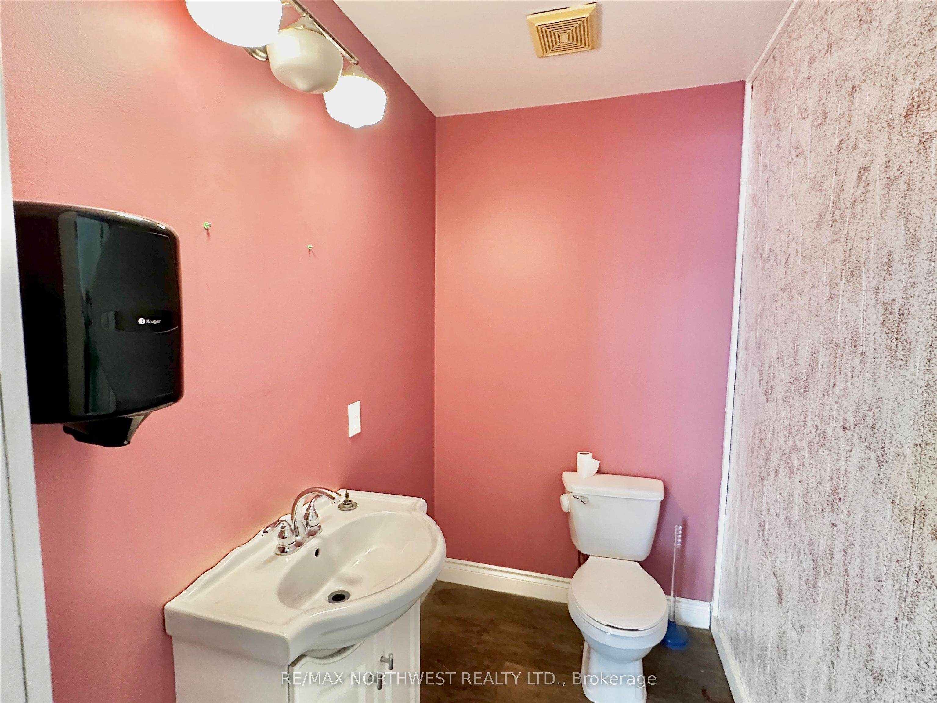 209 Second Street Property Photo 15