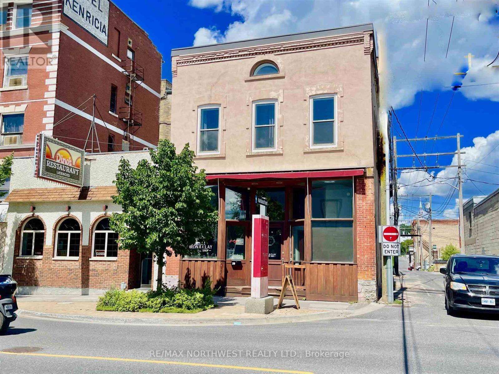 210 Second Street S Property Photo 1