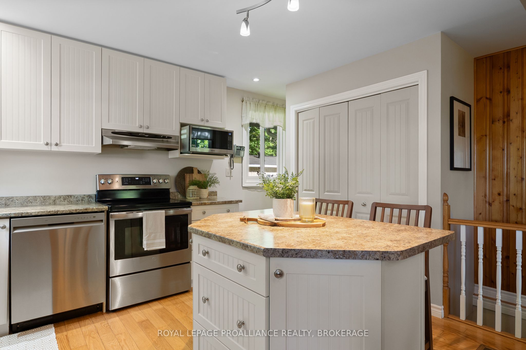 1140 High Falls Lane Property Photo 6