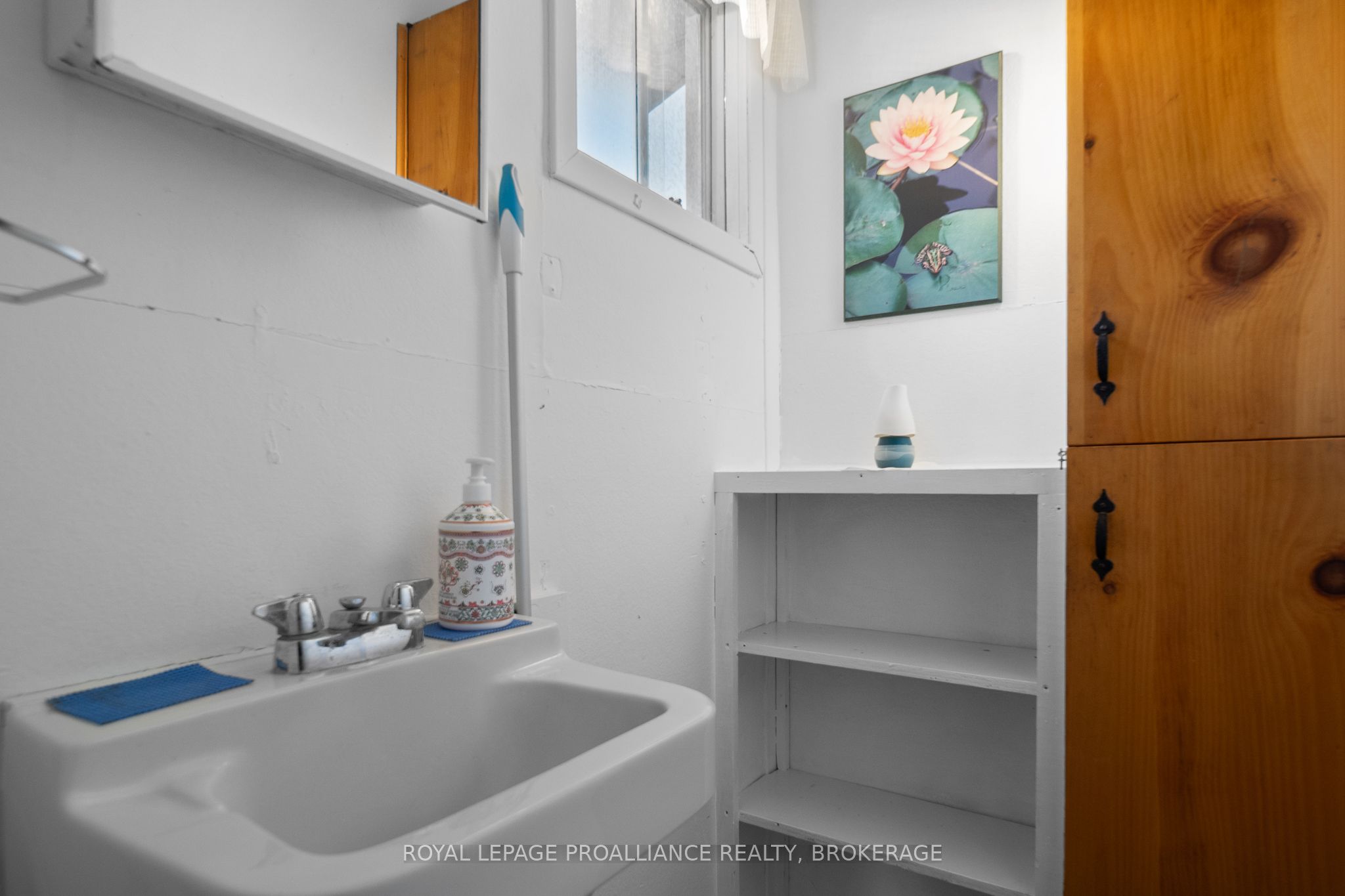1140 High Falls Lane Property Photo 33