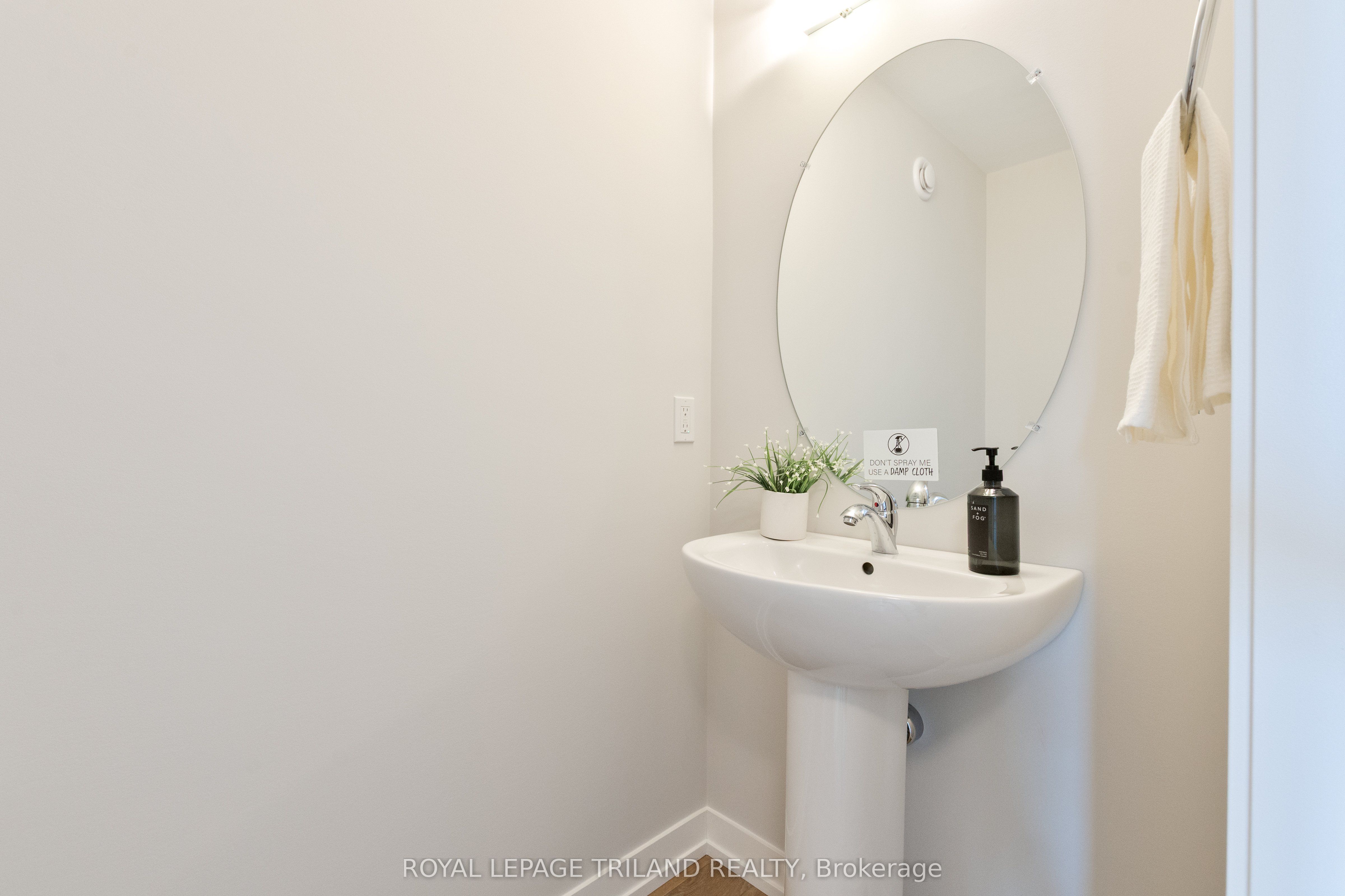 112 Styles Drive Property Photo 7
