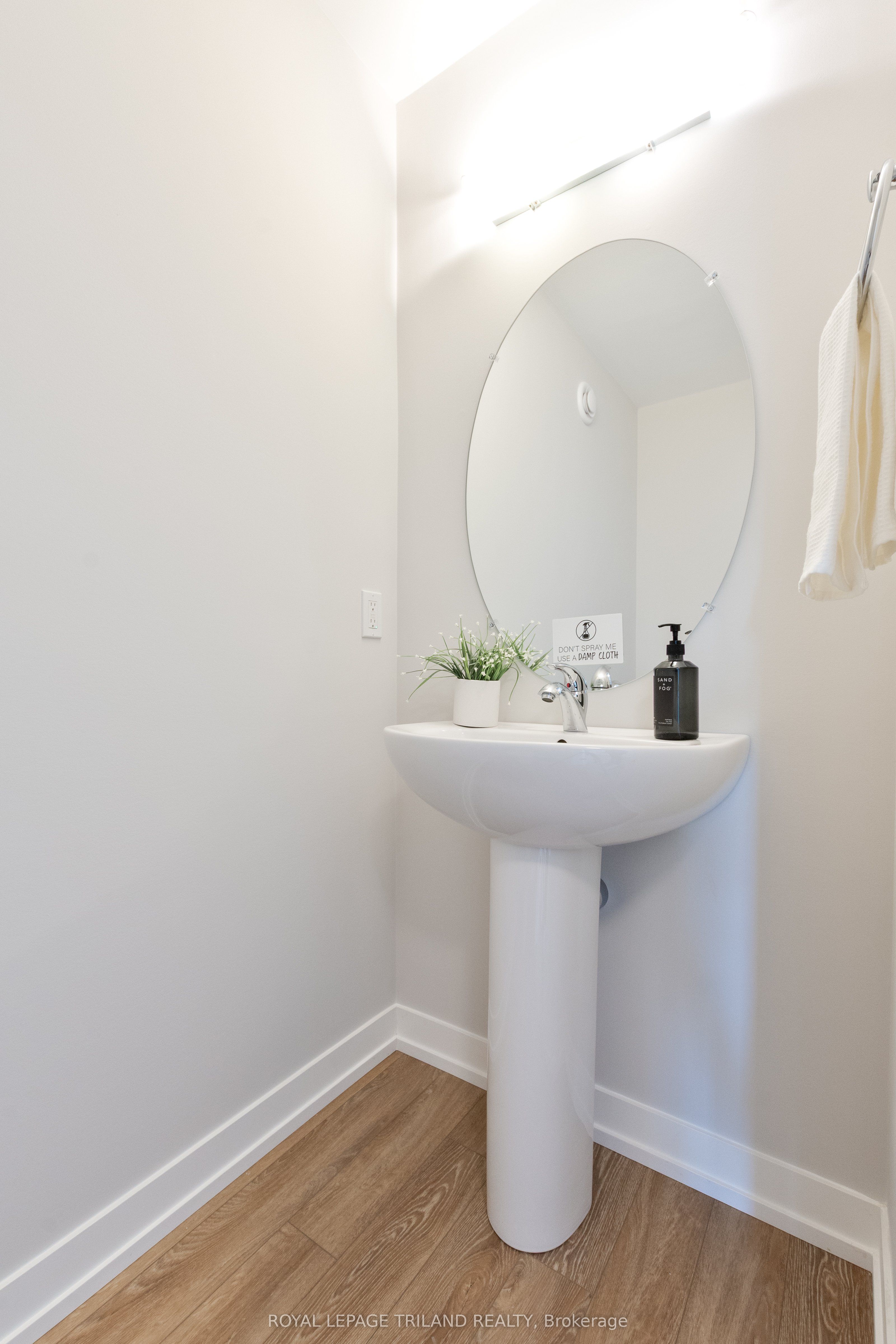 112 Styles Drive Property Photo 8