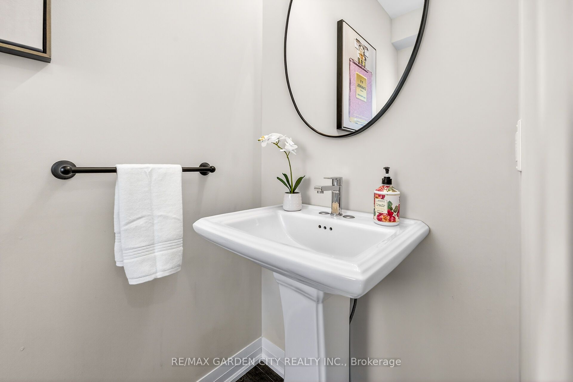 32 Jayla Lane Property Photo 16