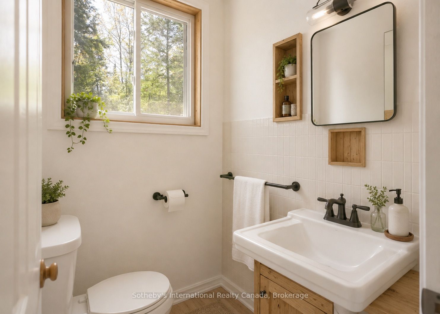 1072 Holiday Park Drive Property Photo 23