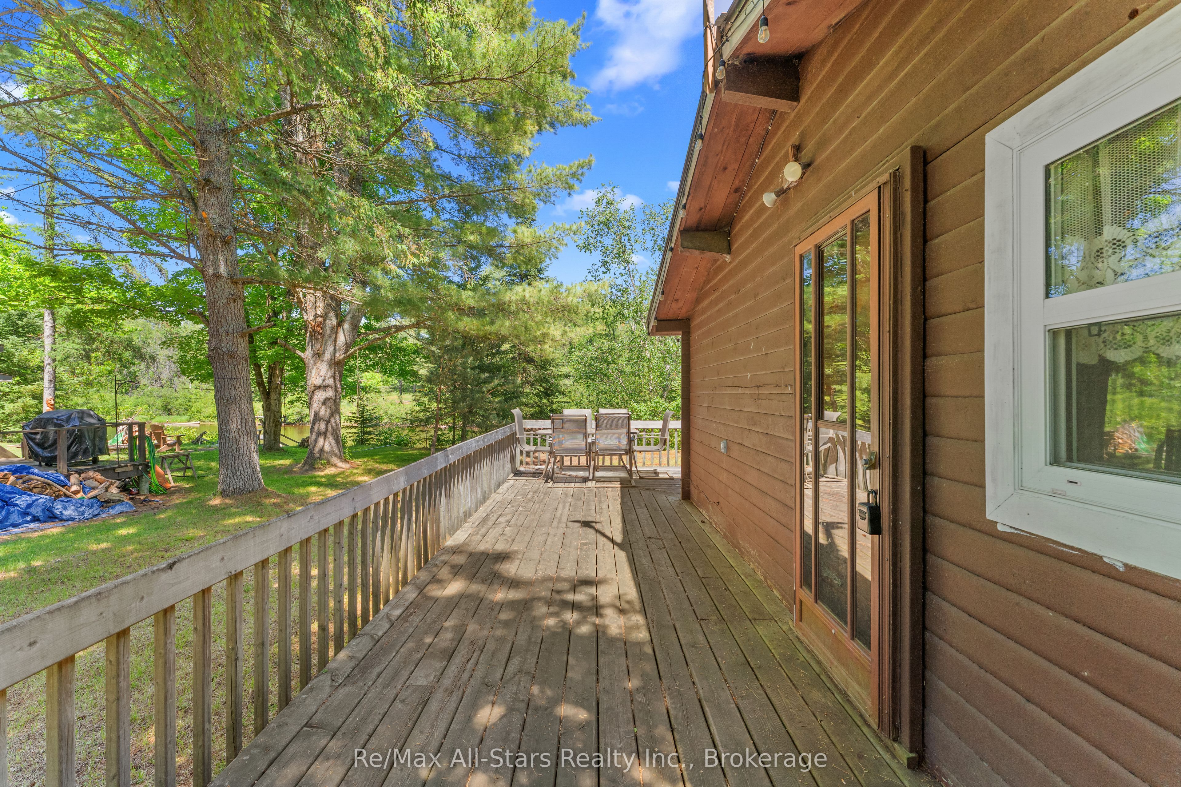 1042 Goadsby Trail Property Photo 11