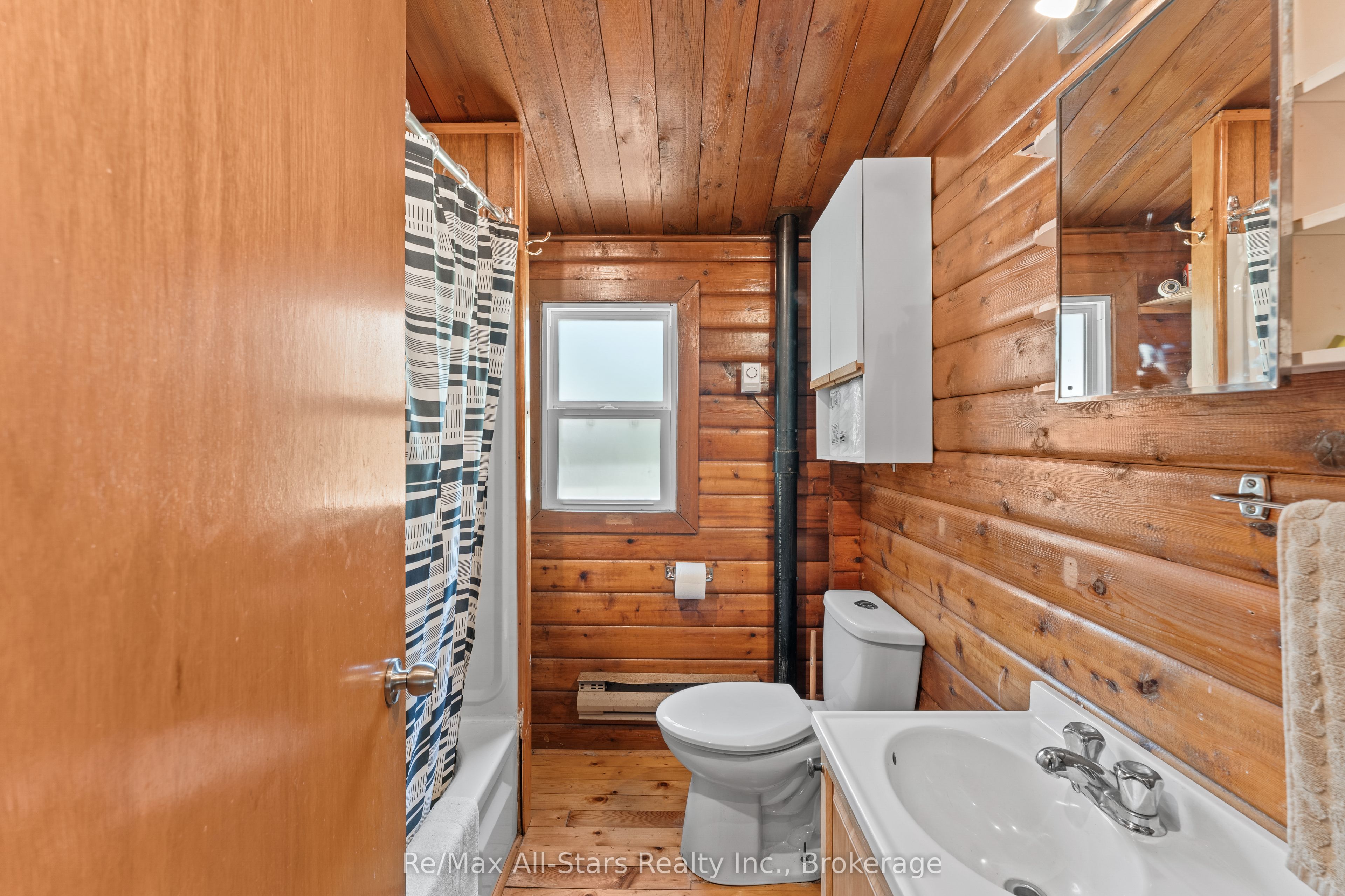 1042 Goadsby Trail Property Photo 20