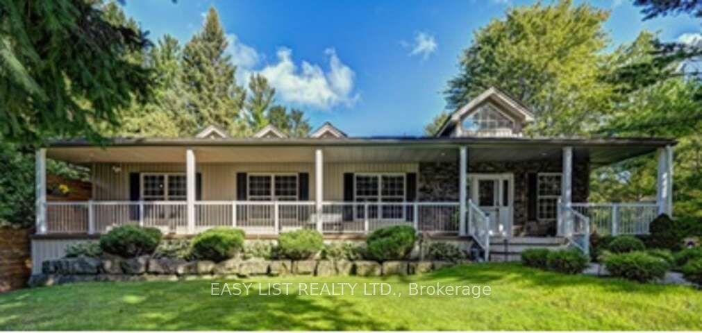 527 River Road Property Photo 2