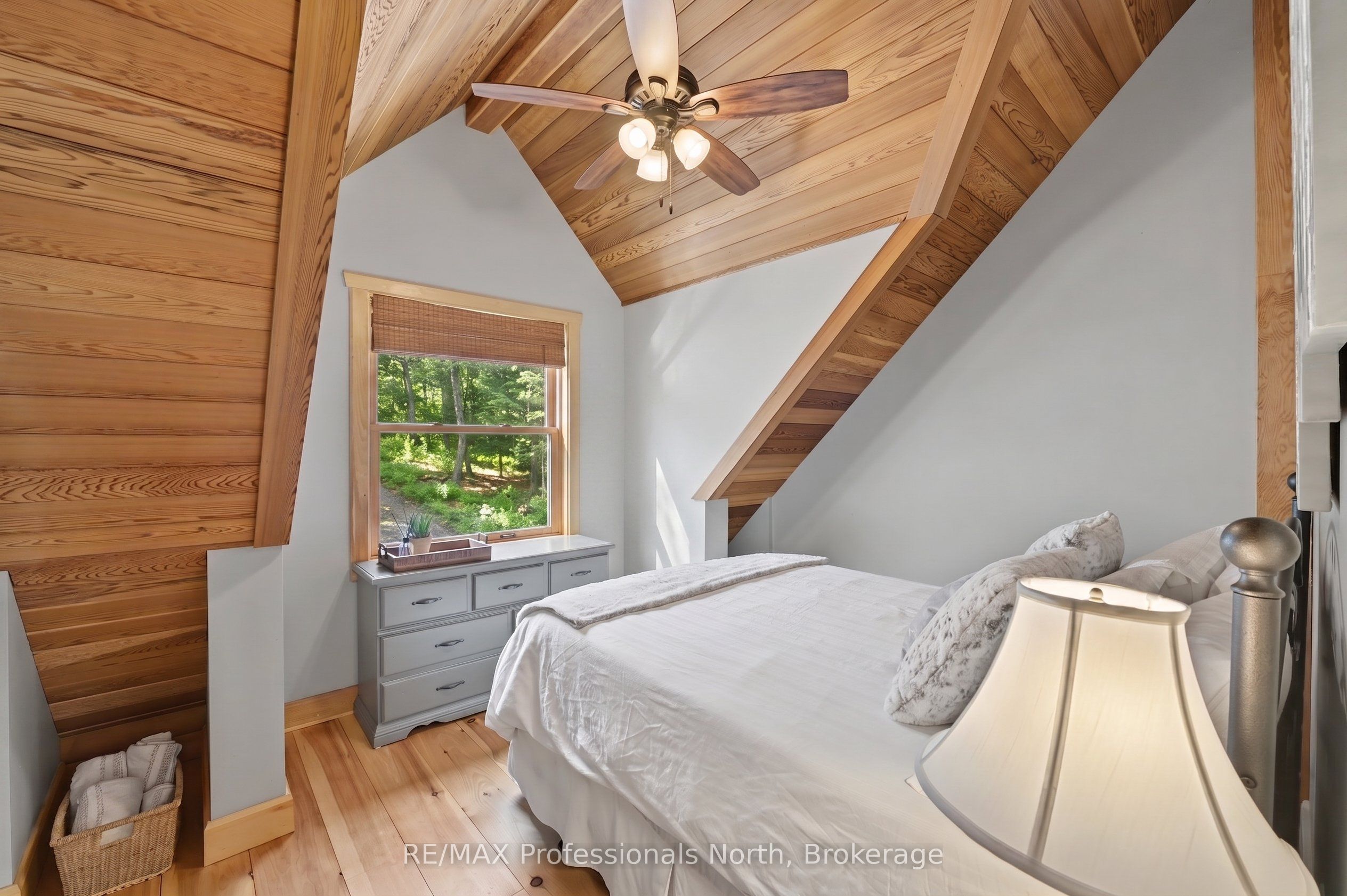 1015 Bluestone Lane Property Photo 31
