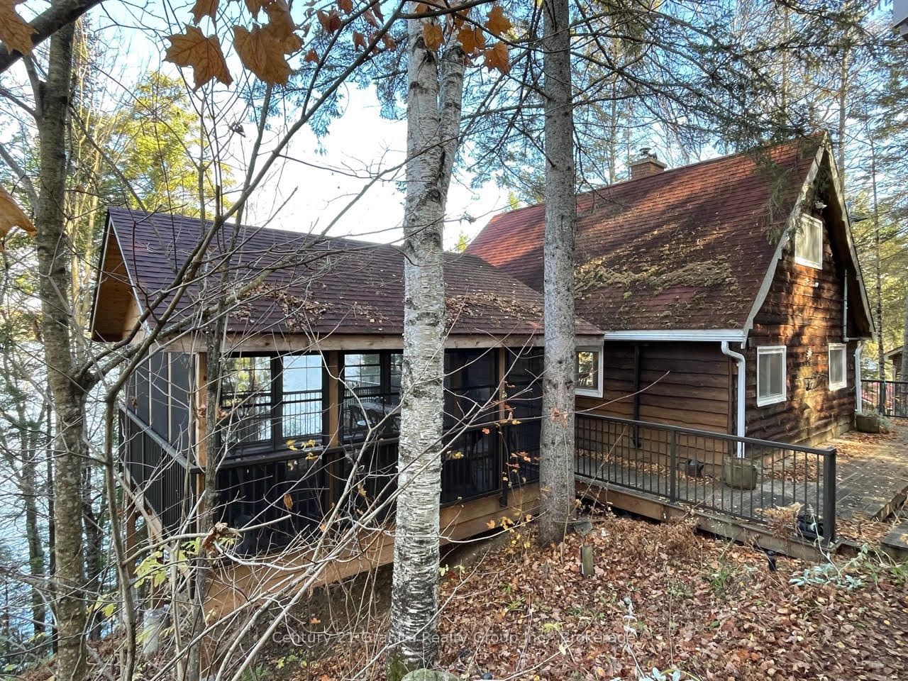 1038 Broken Paddle Road Property Photo 41