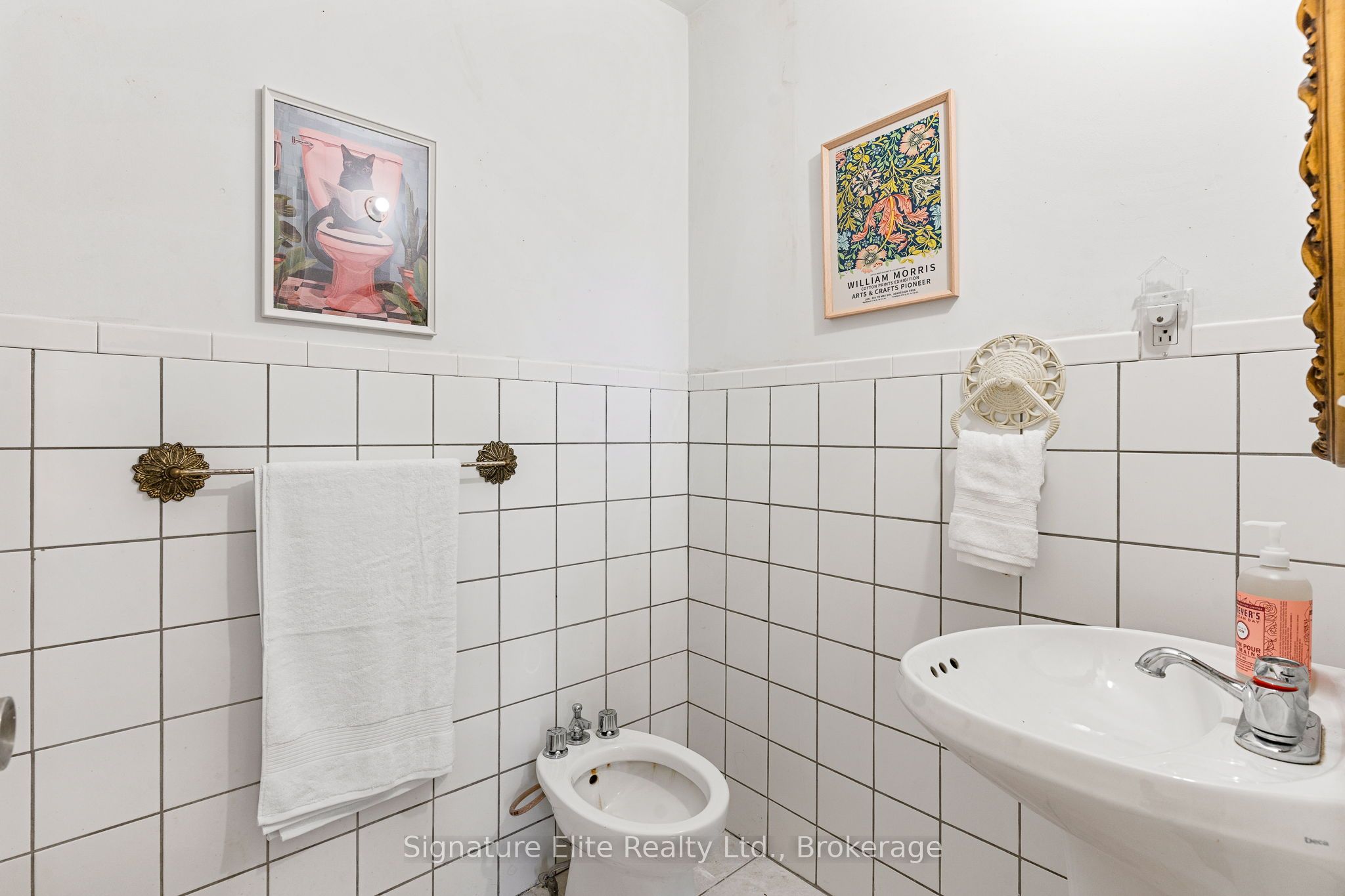 20 Camelot Place Property Photo 24
