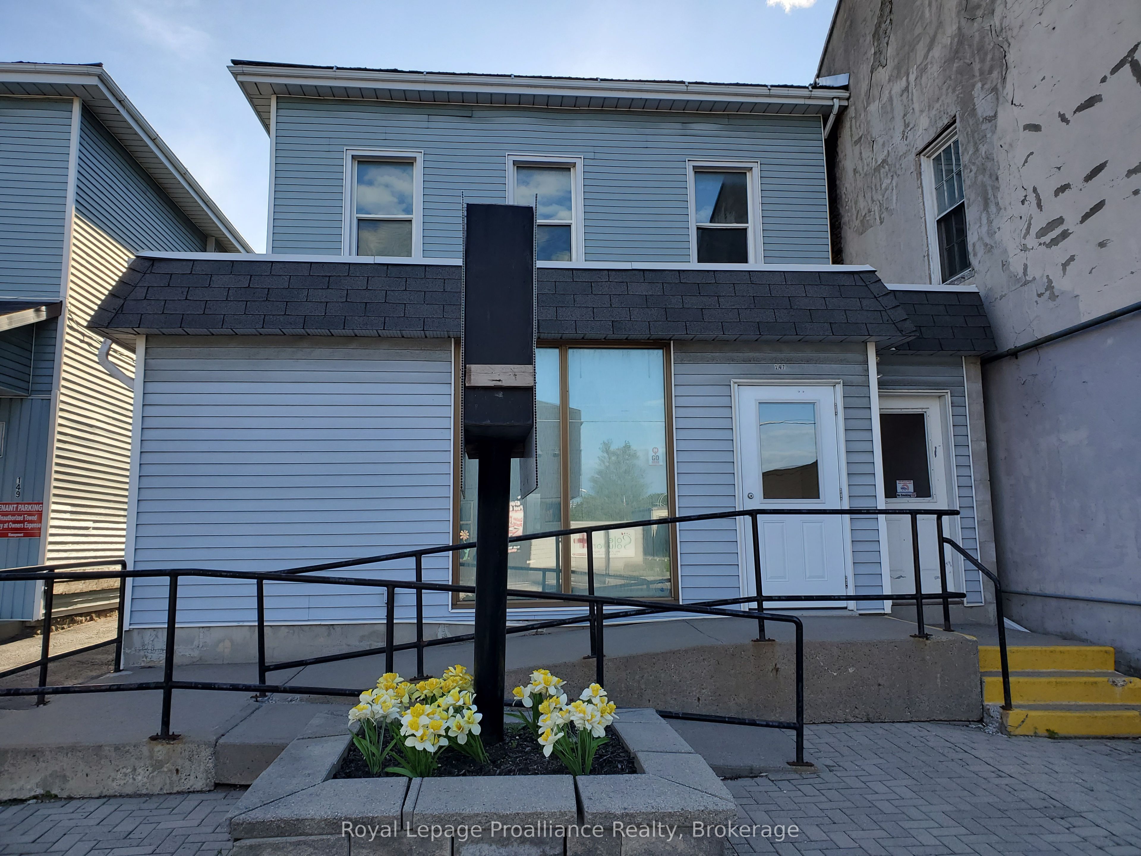 147 Pinnacle Street Property Photo 9