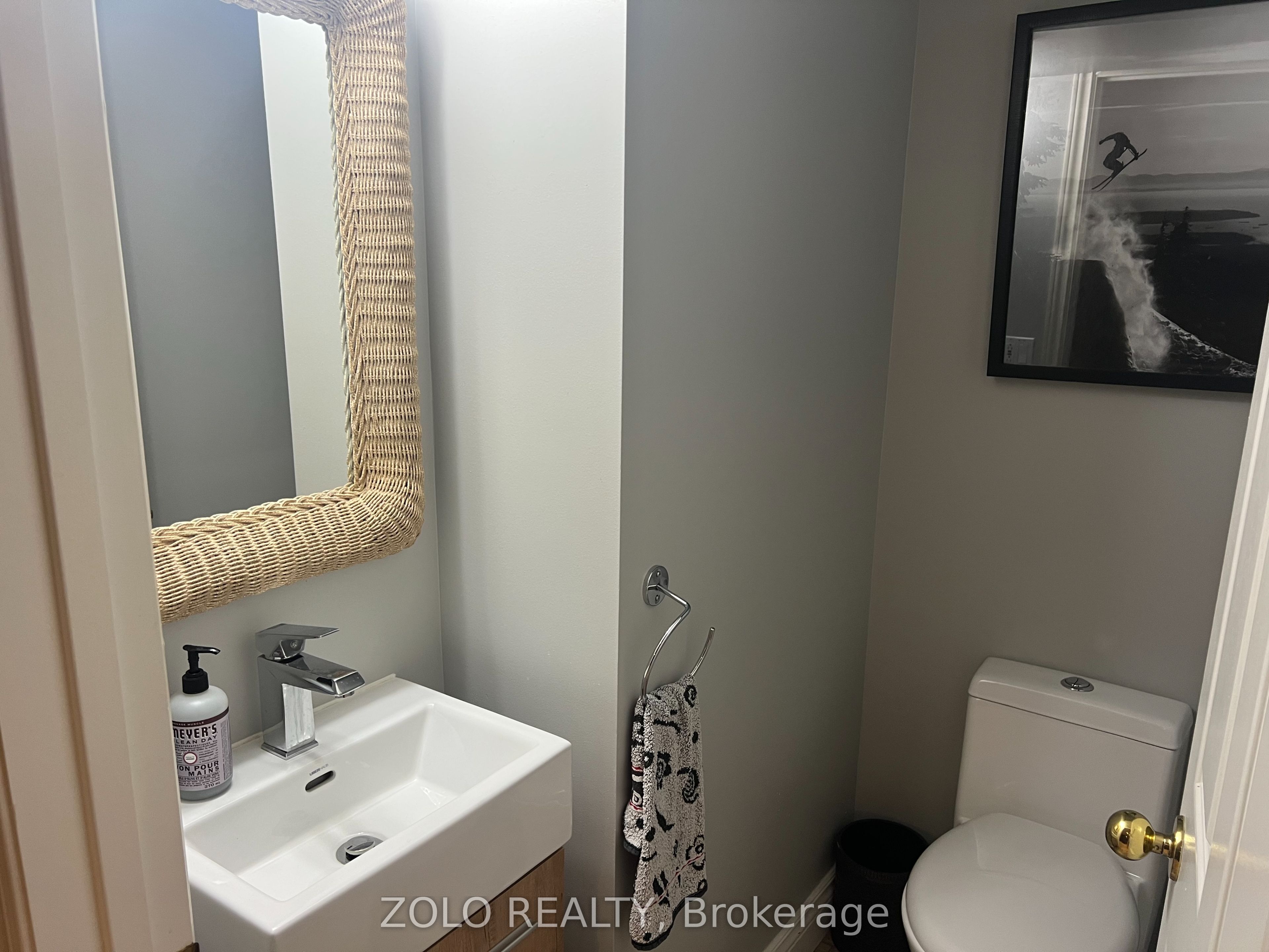 112 Carmichael Crescent Property Photo 18