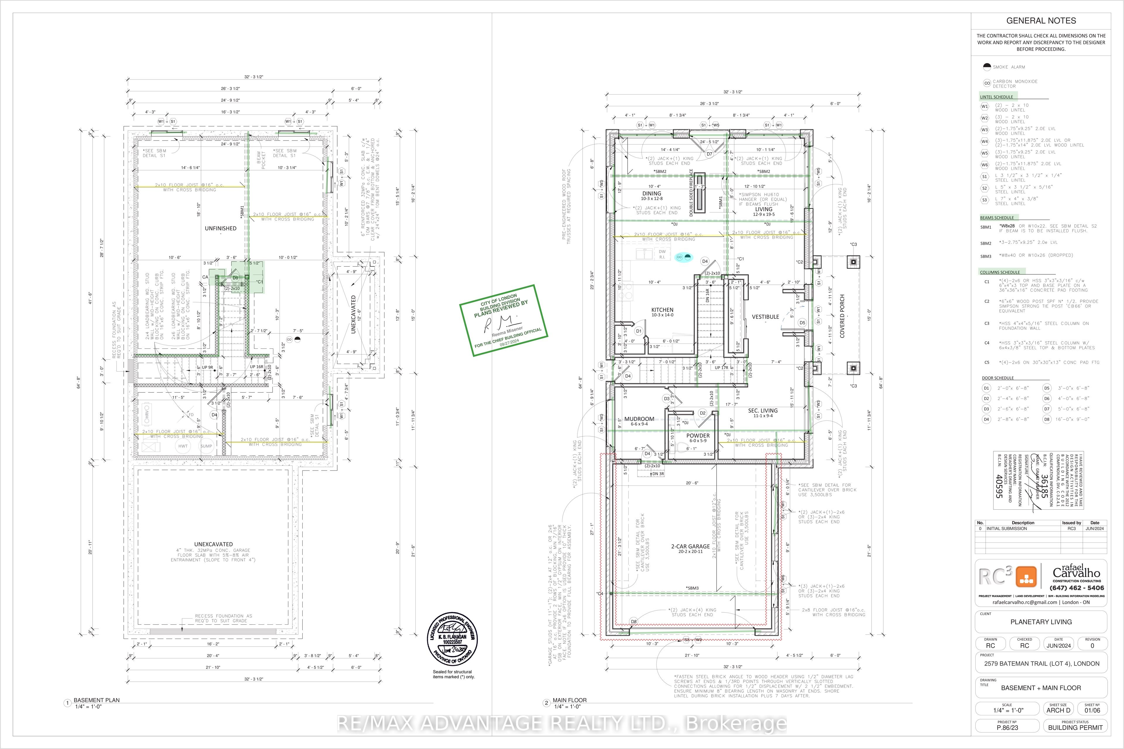 2579 Bateman Trail Property Photo 7