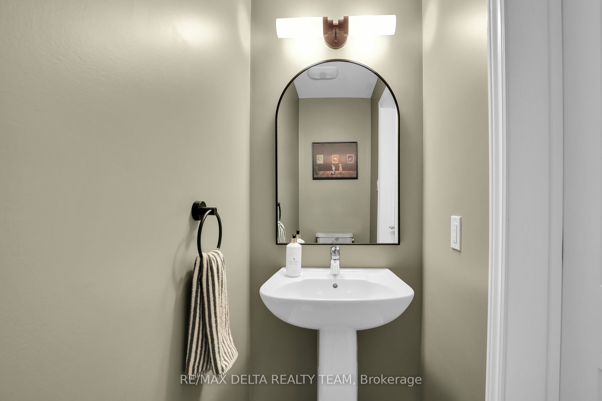 607 Prominence Way Property Photo 22
