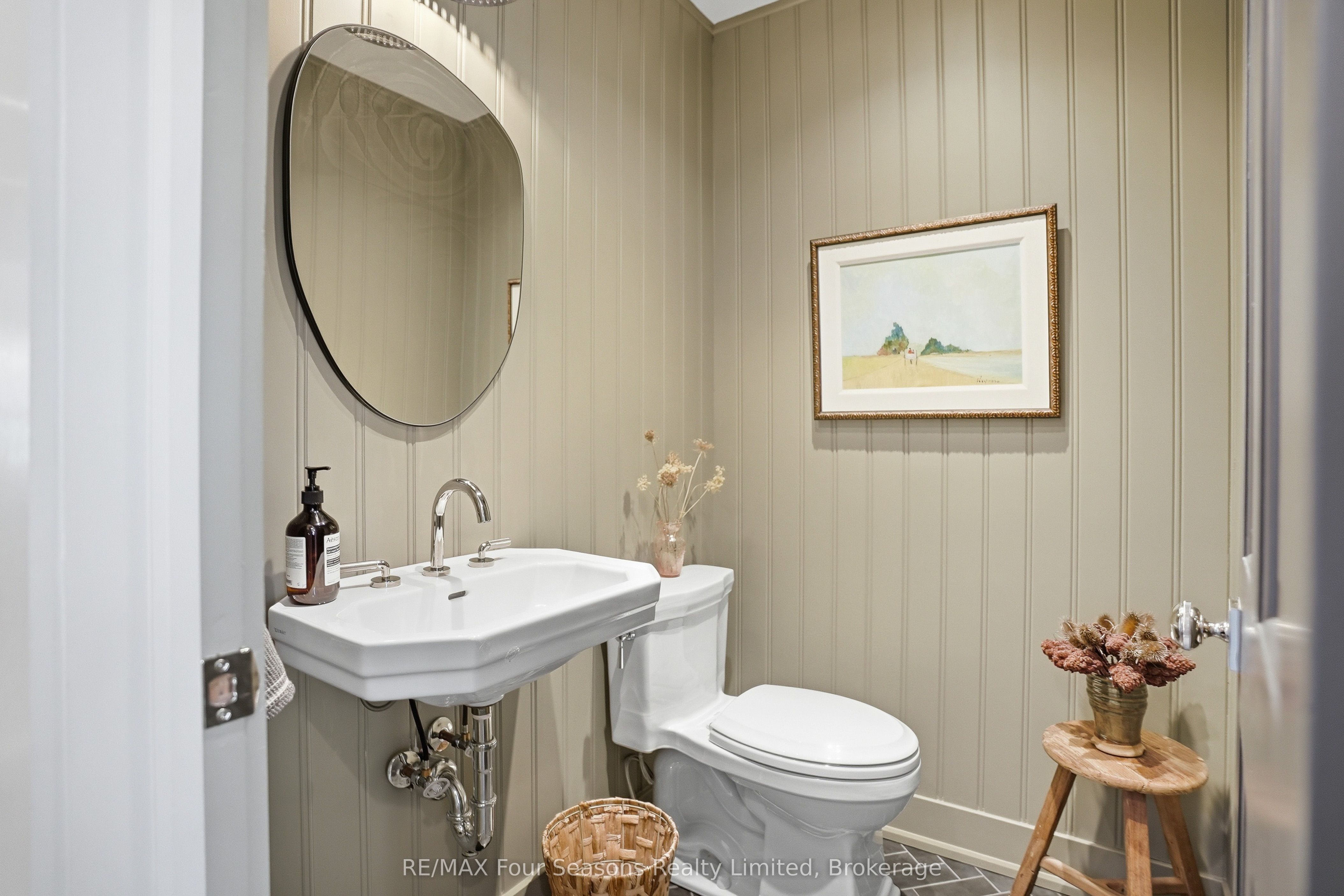 124 Birches Boulevard Property Photo 37