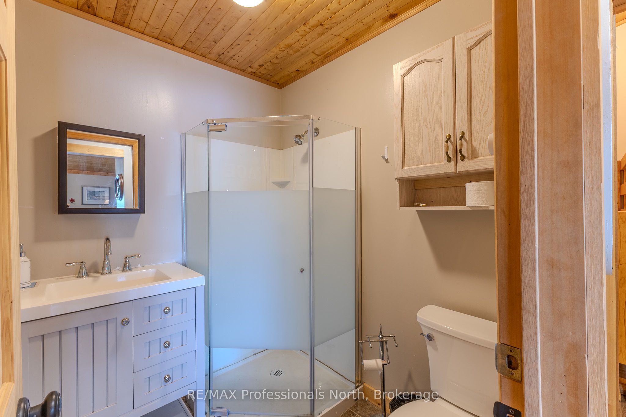 1016 Twilight Close Property Photo 25