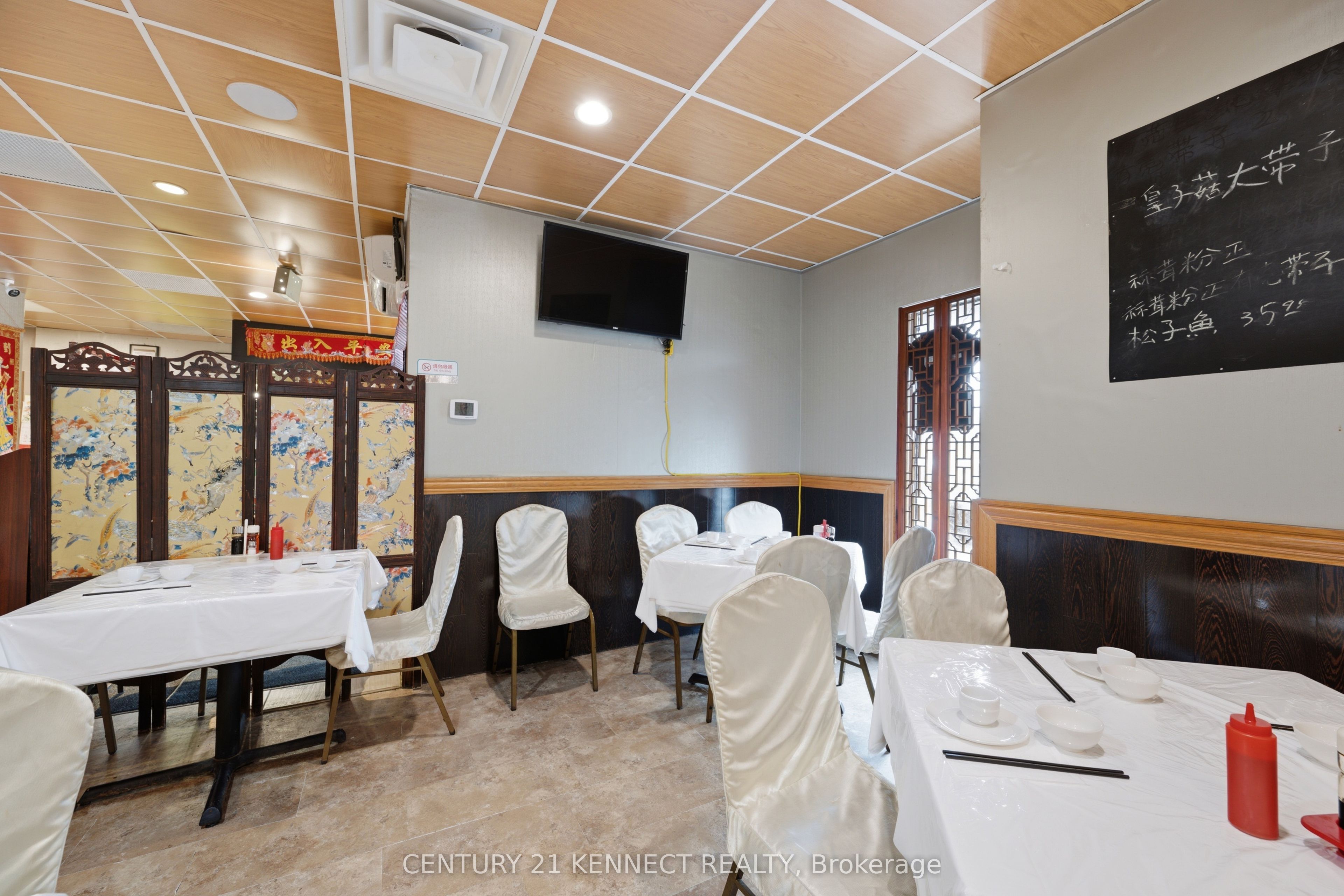 1499 Merivale Road Property Photo 12