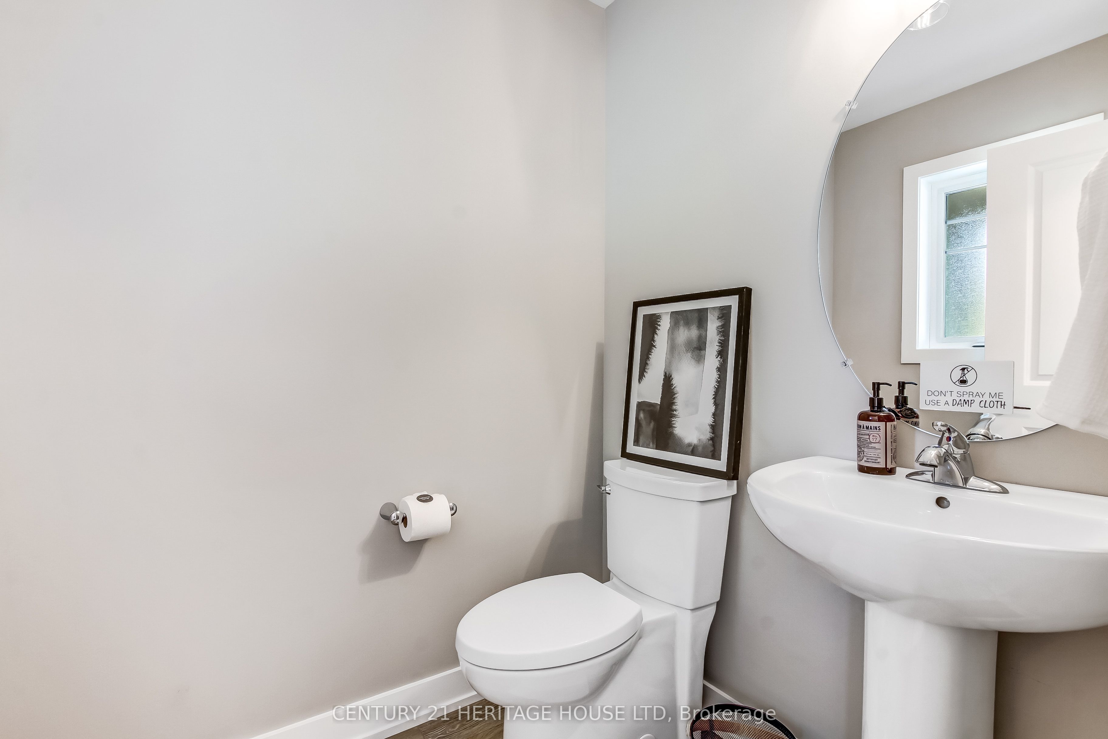 36 Hawks Gate Property Photo 5