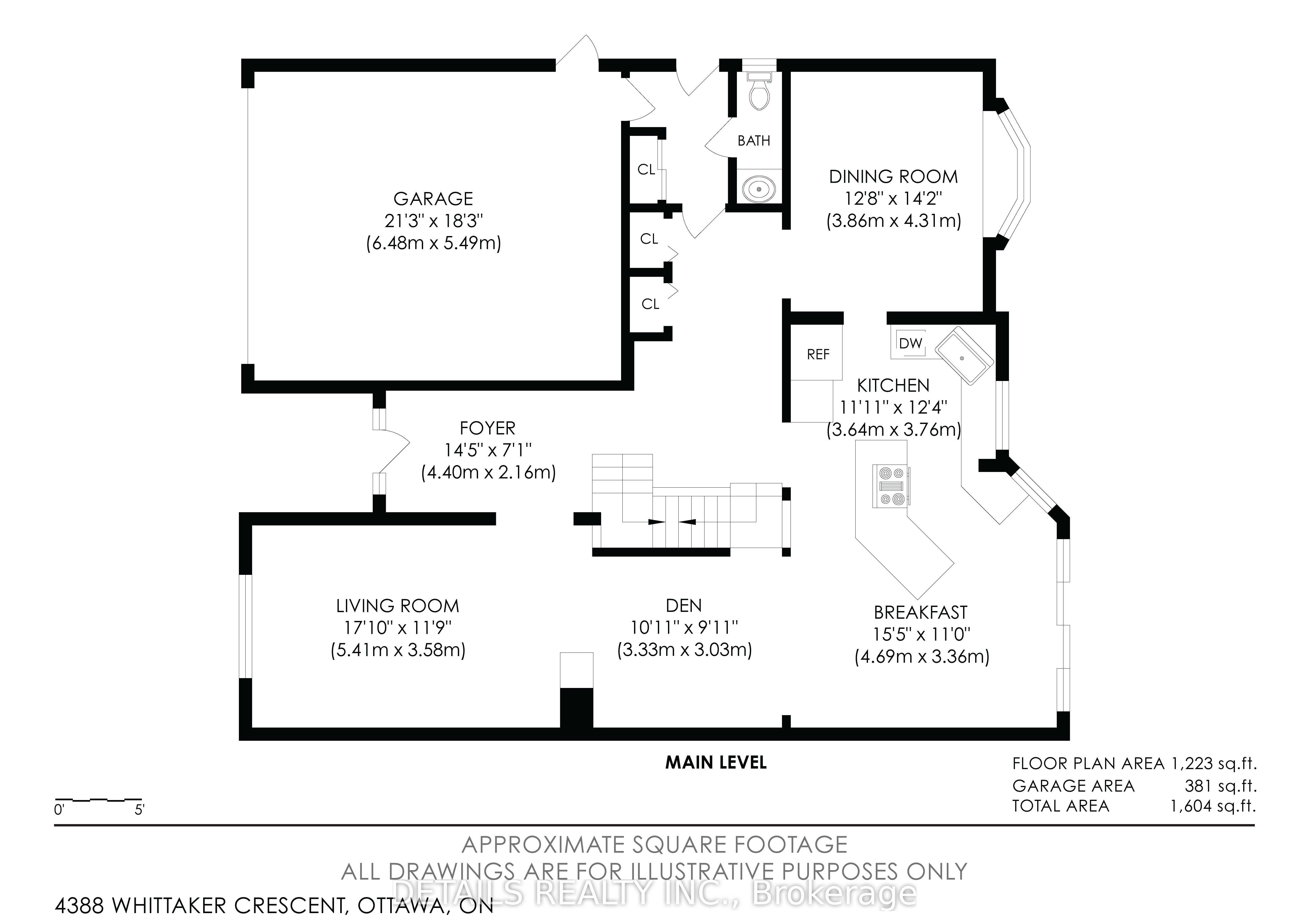 4388 Whittaker Crescent Property Photo 47