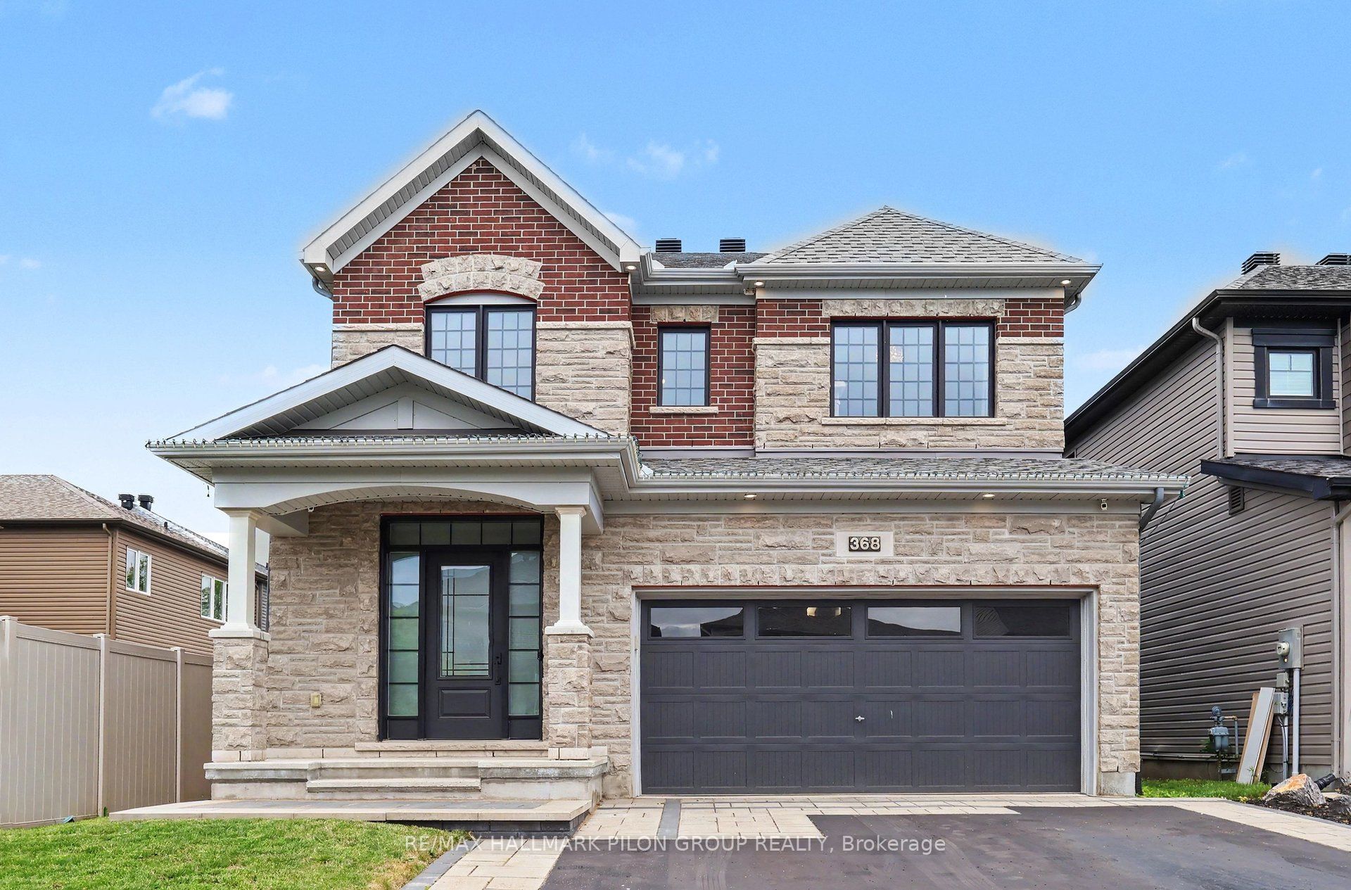 368 Hepatica Way Property Photo 1