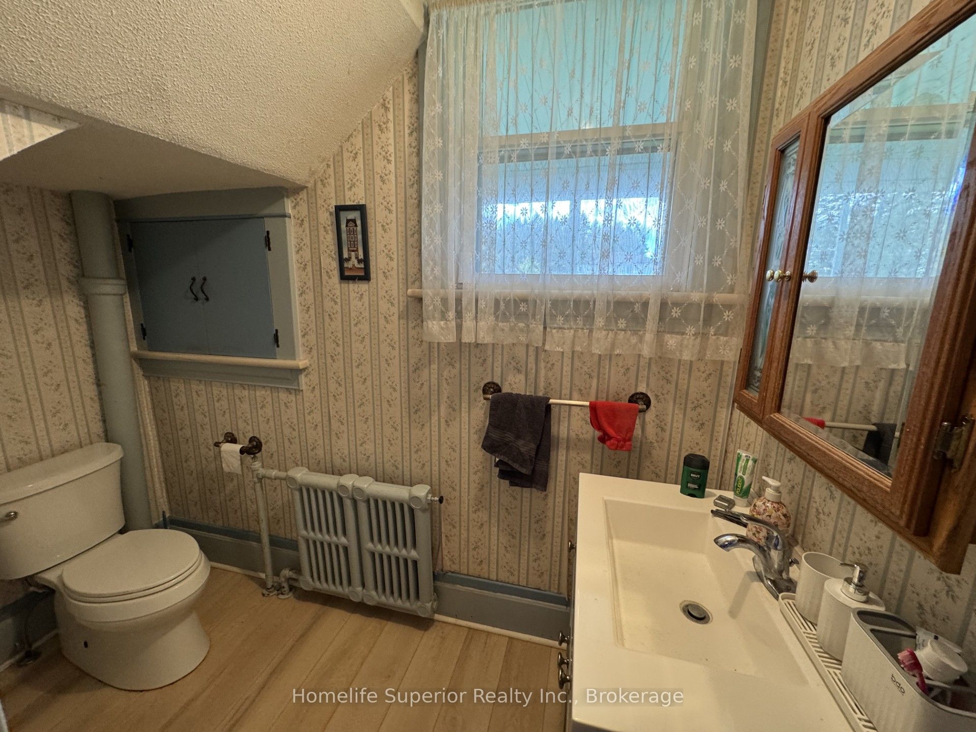 8 Private Road Property Photo 15