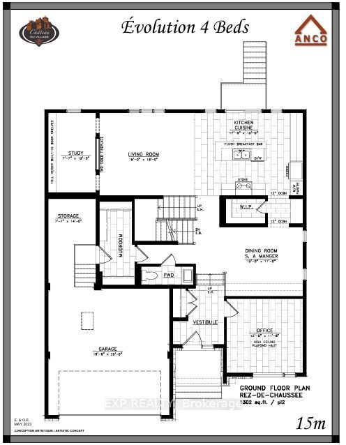 623 Montessor Crescent Property Photo 26