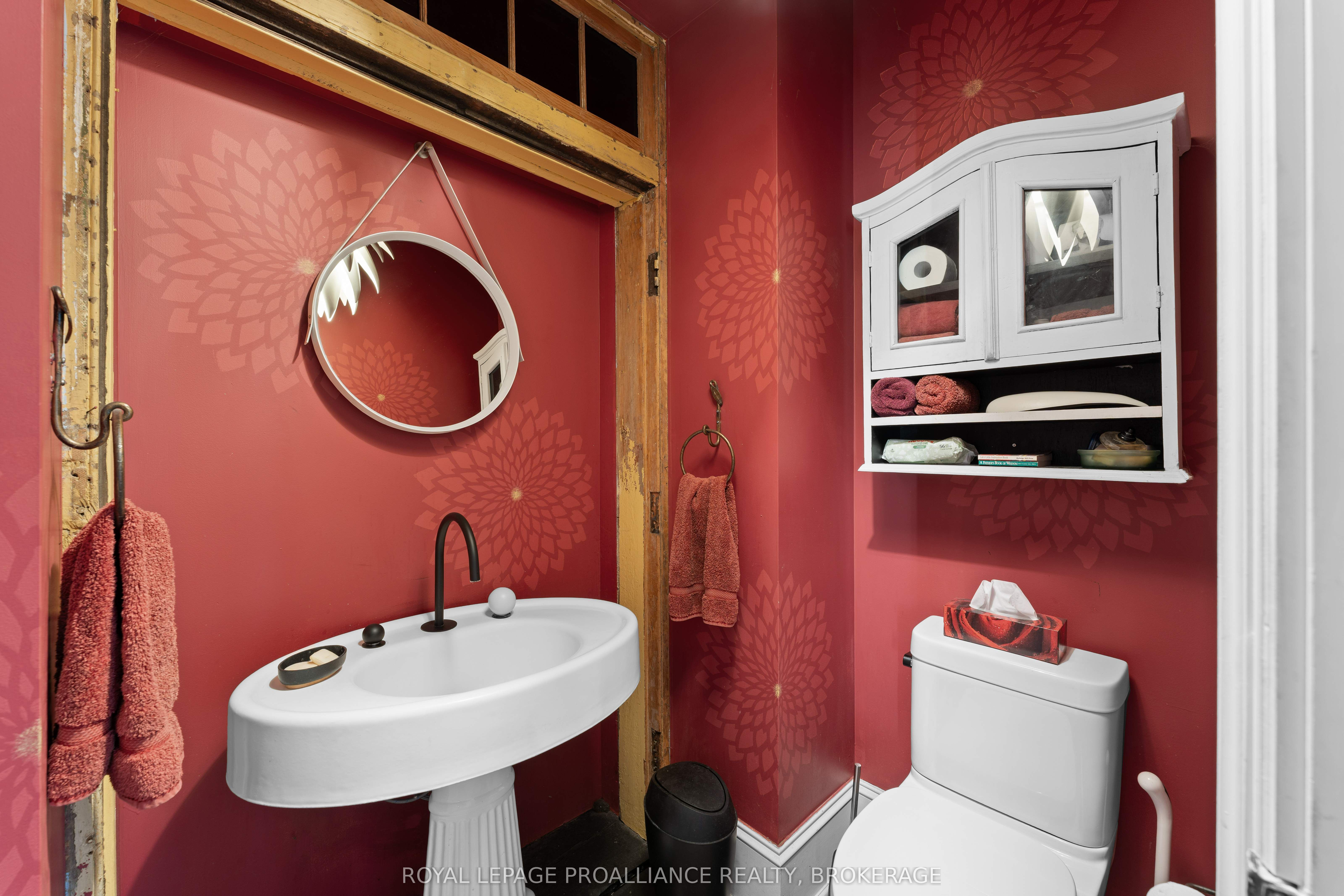 1863 Sydenham Road Property Photo 20