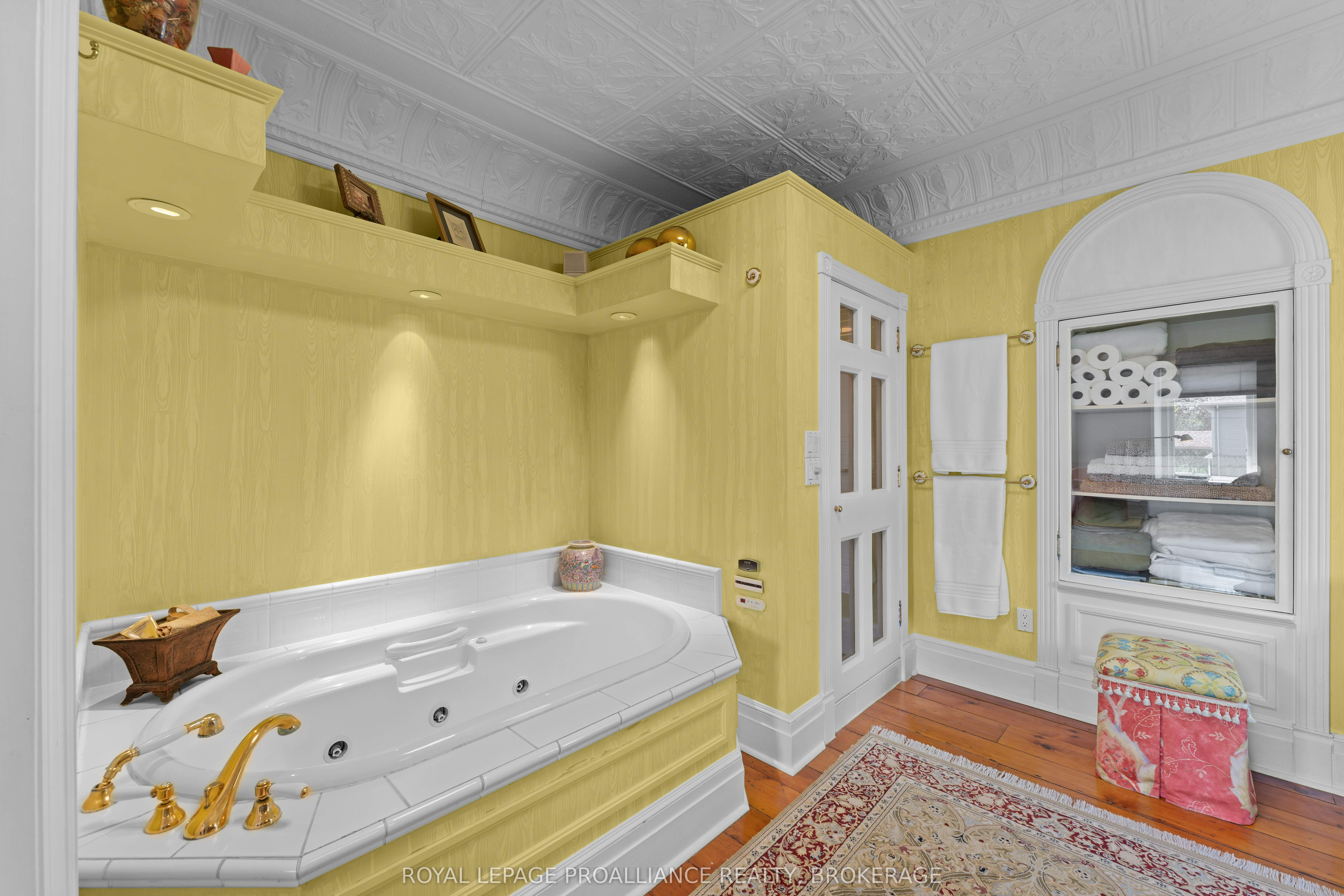1863 Sydenham Road Property Photo 28