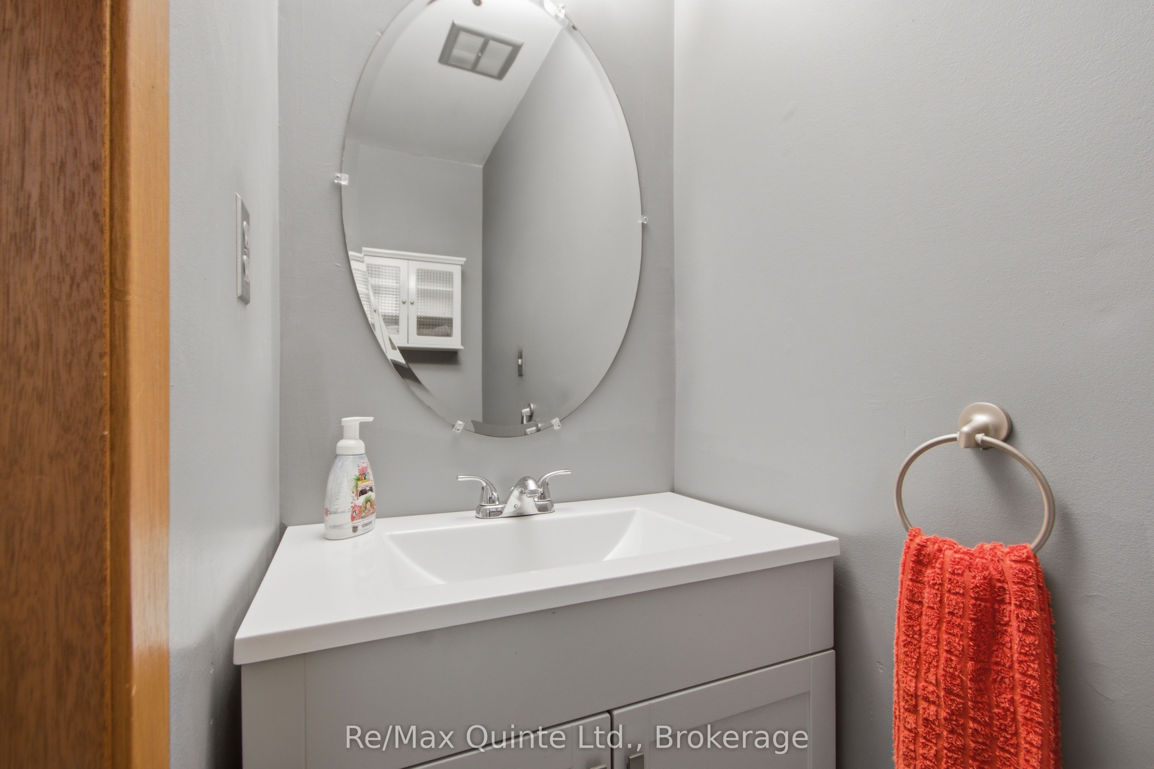 525 Whites Road Property Photo 12
